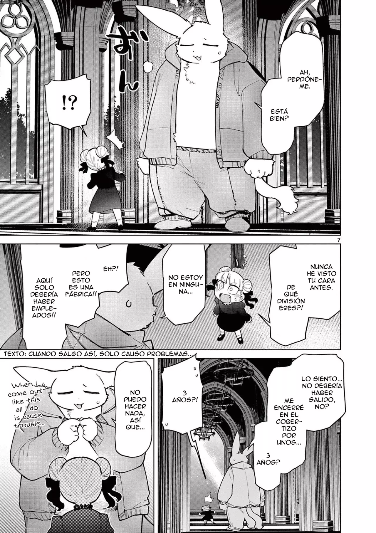 Giant Ojou-sama capítulo 43, página 7