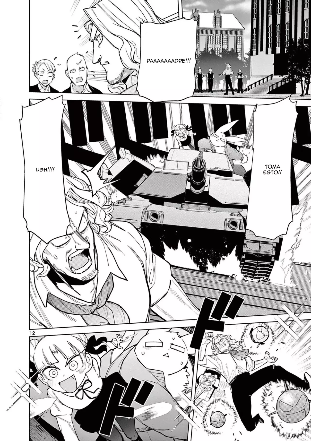Giant Ojou-sama capítulo 43, página 12