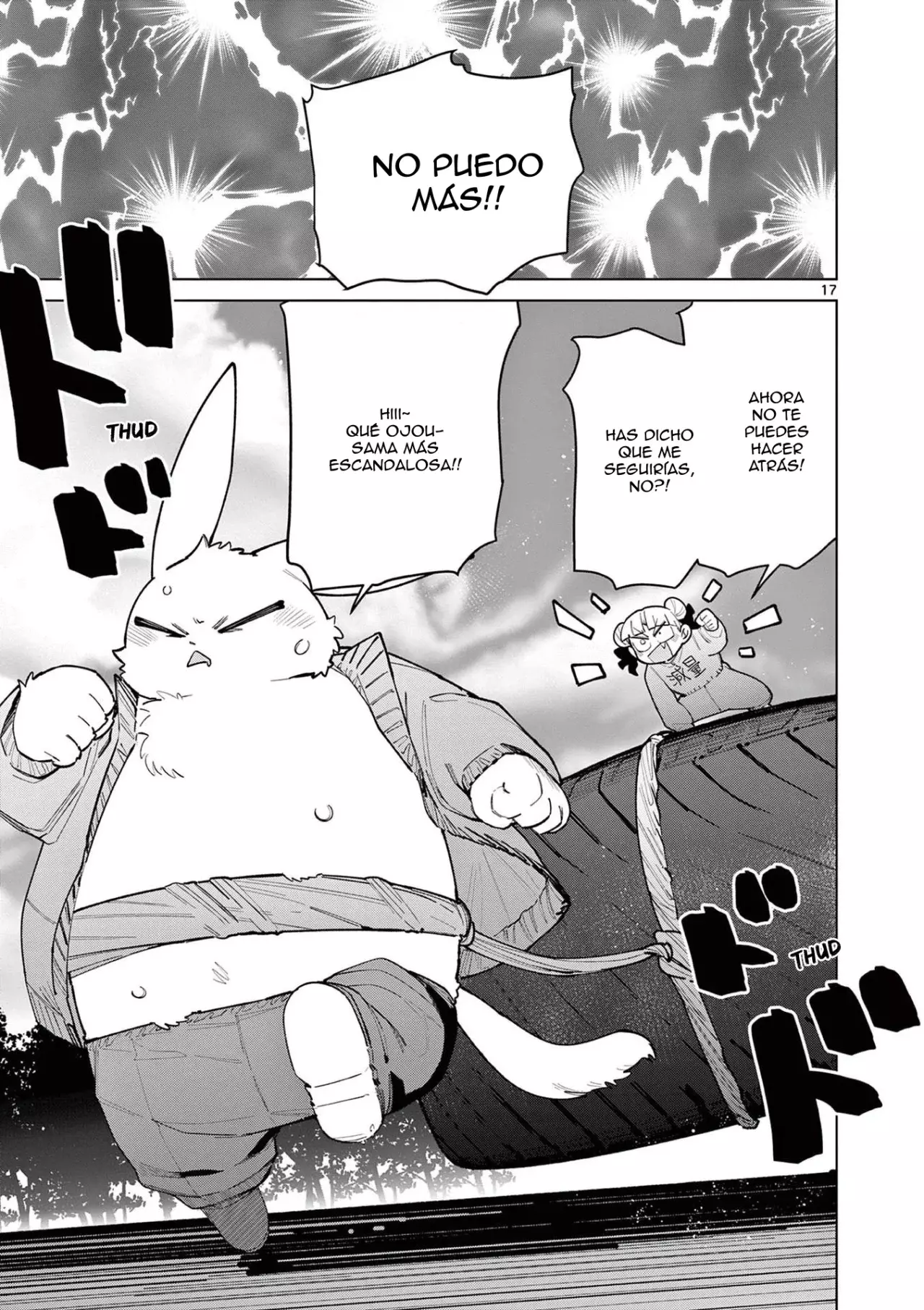 Giant Ojou-sama capítulo 43, página 17