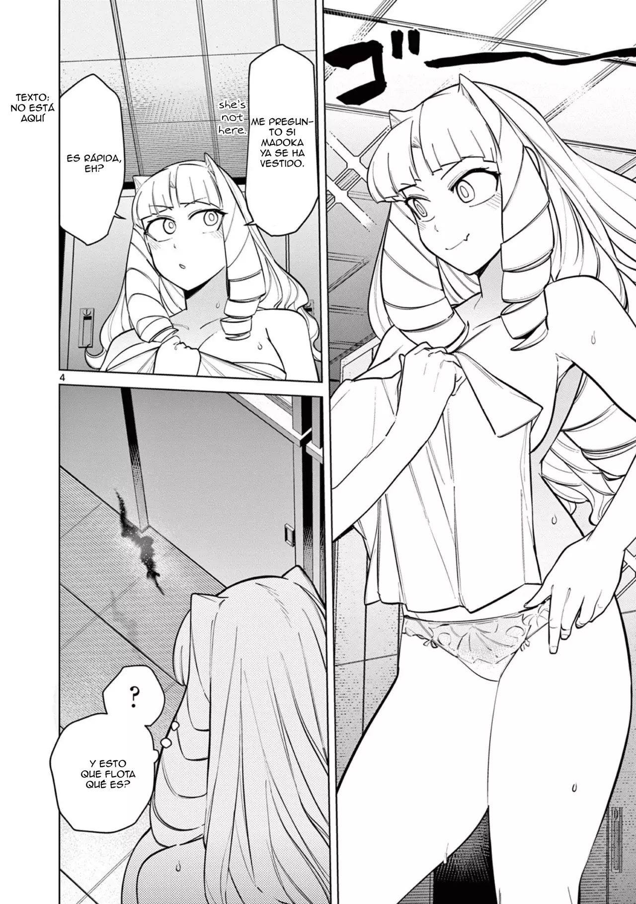 Giant Ojou-sama capítulo 44, página 4