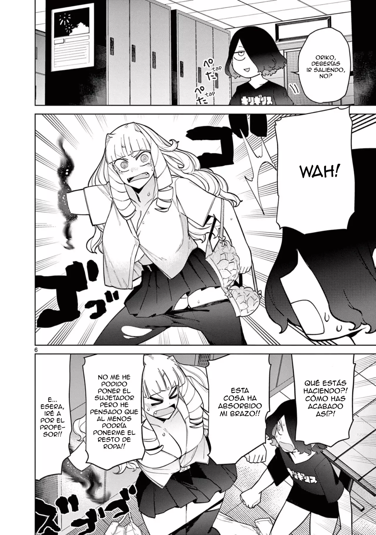 Giant Ojou-sama capítulo 44, página 6