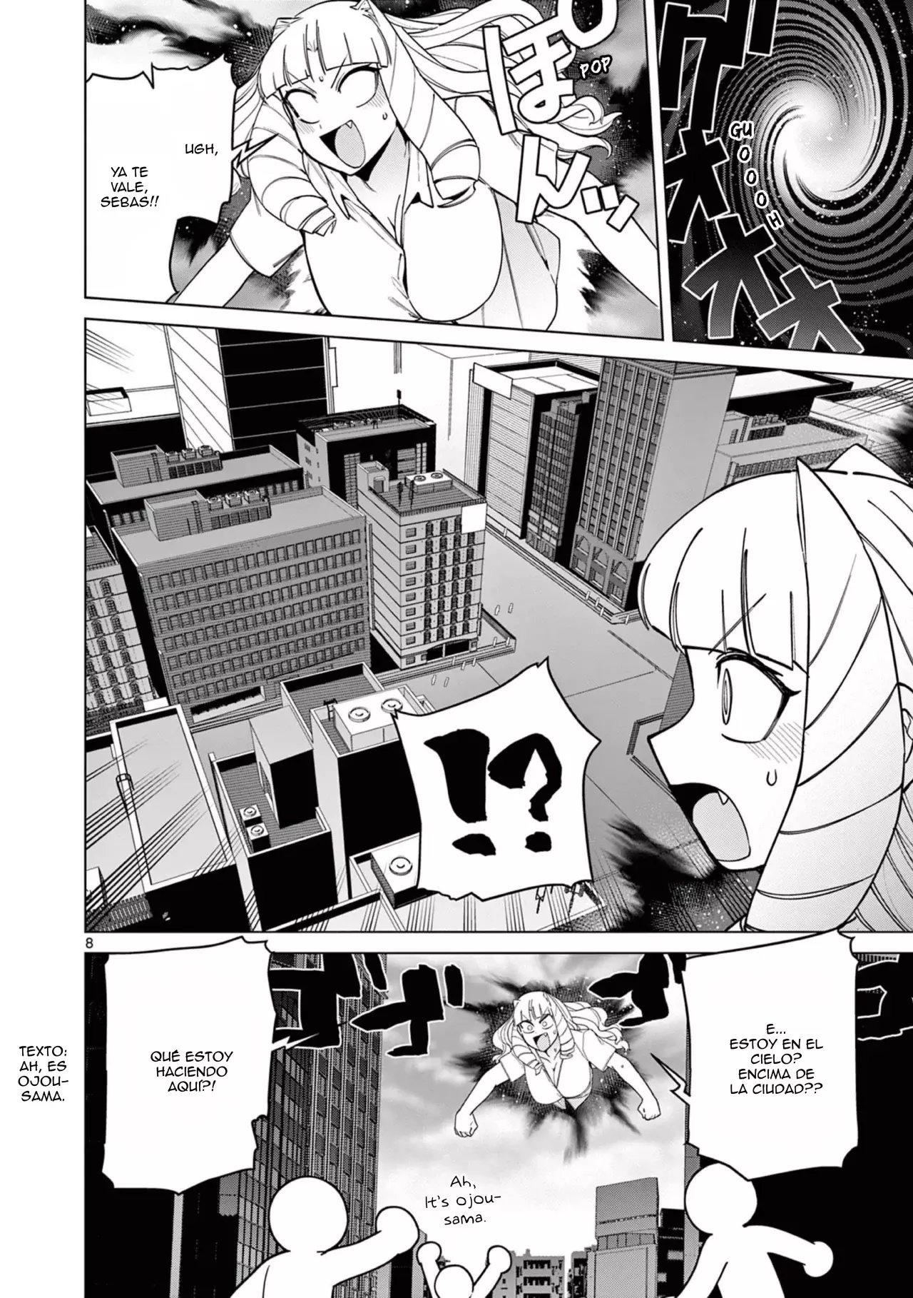 Giant Ojou-sama capítulo 44, página 8