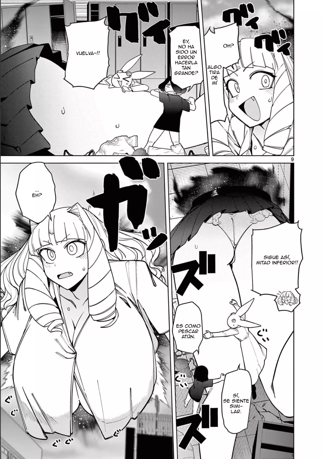 Giant Ojou-sama capítulo 44, página 9