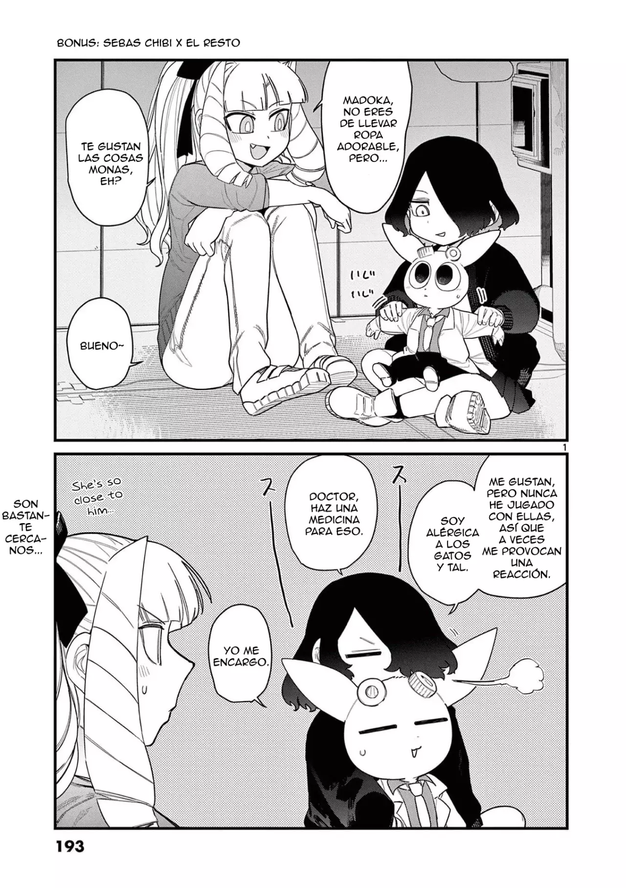 Giant Ojou-sama capítulo 45.5, página 1