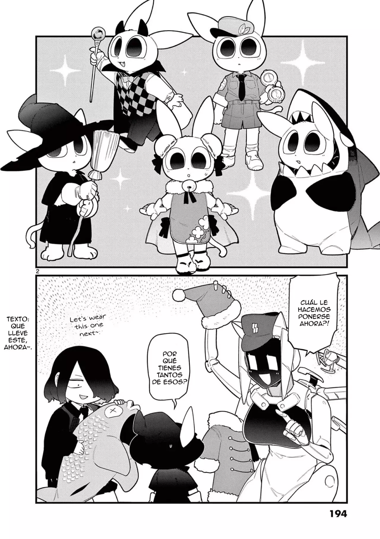 Giant Ojou-sama capítulo 45.5, página 2