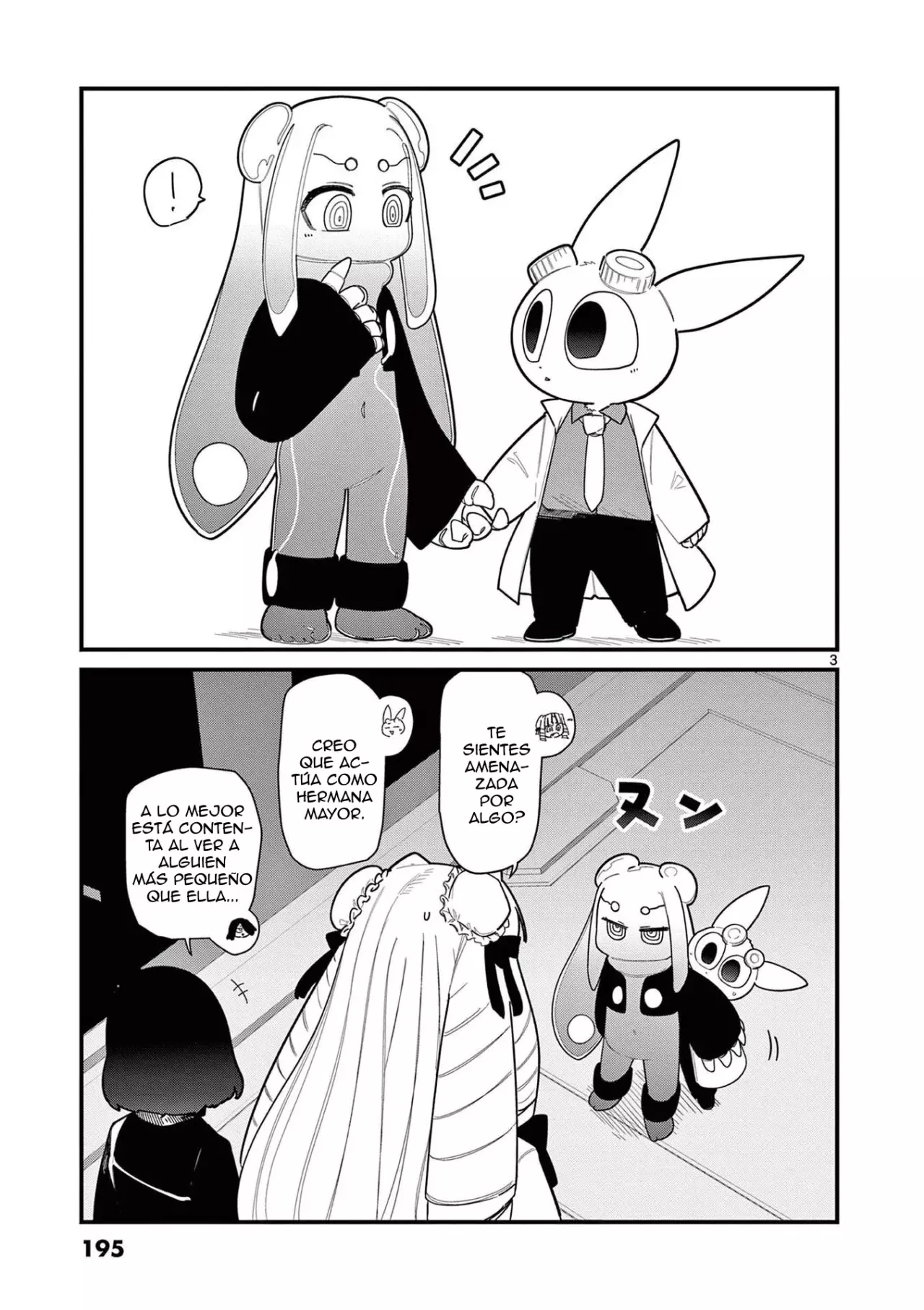 Giant Ojou-sama capítulo 45.5, página 3