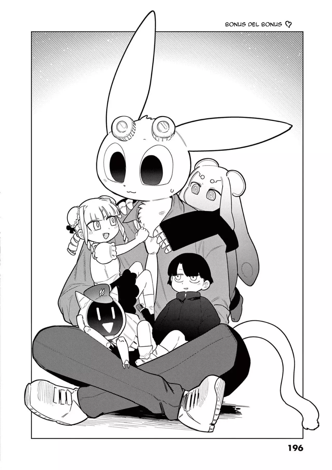 Giant Ojou-sama capítulo 45.5, página 4