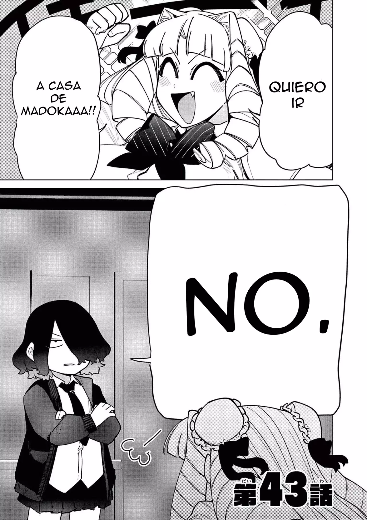 Giant Ojou-sama capítulo 45, página 1