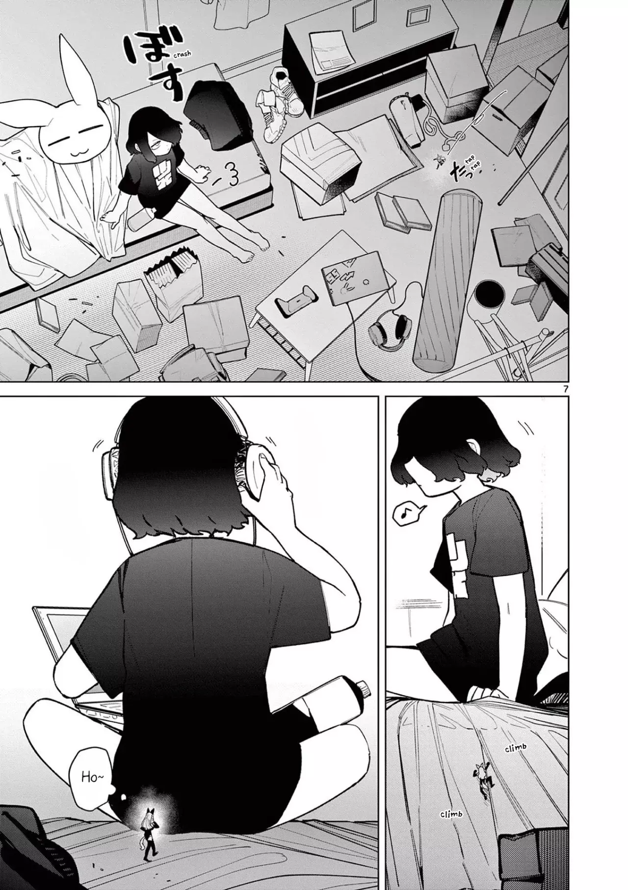 Giant Ojou-sama capítulo 45, página 7