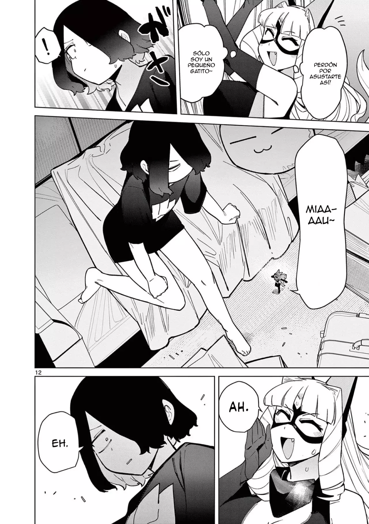 Giant Ojou-sama capítulo 45, página 12