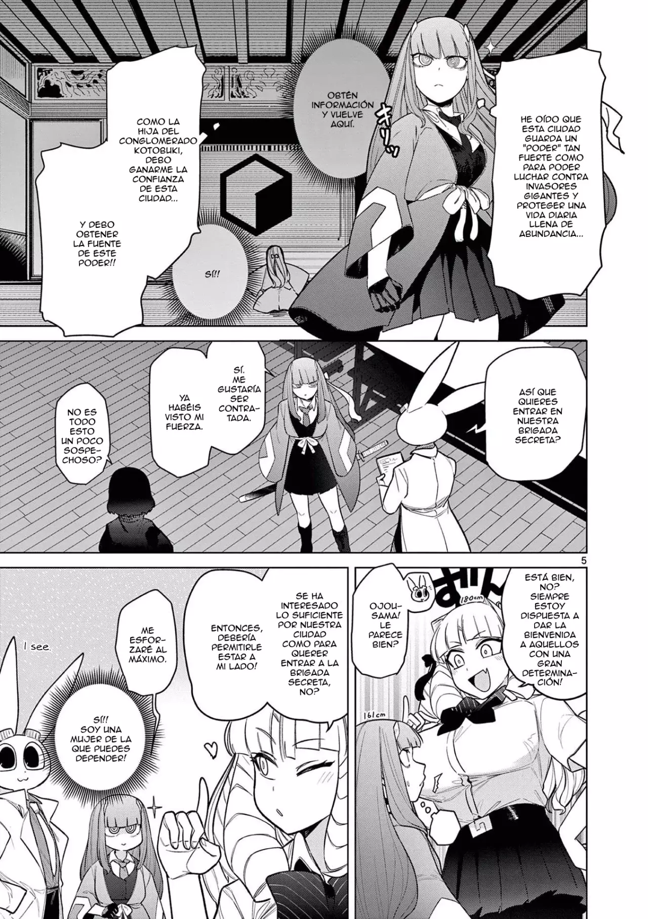 Giant Ojou-sama capítulo 47, página 5