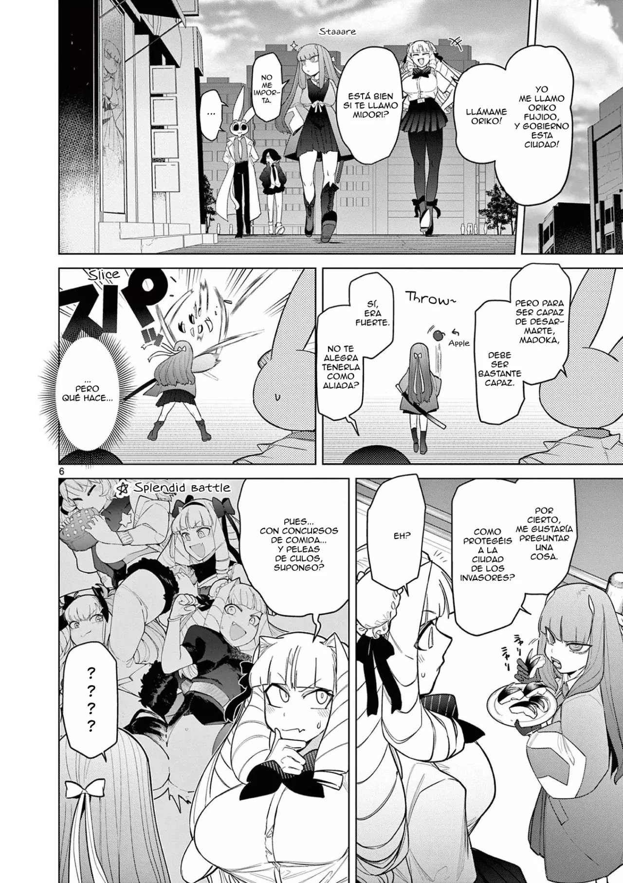 Giant Ojou-sama capítulo 47, página 6