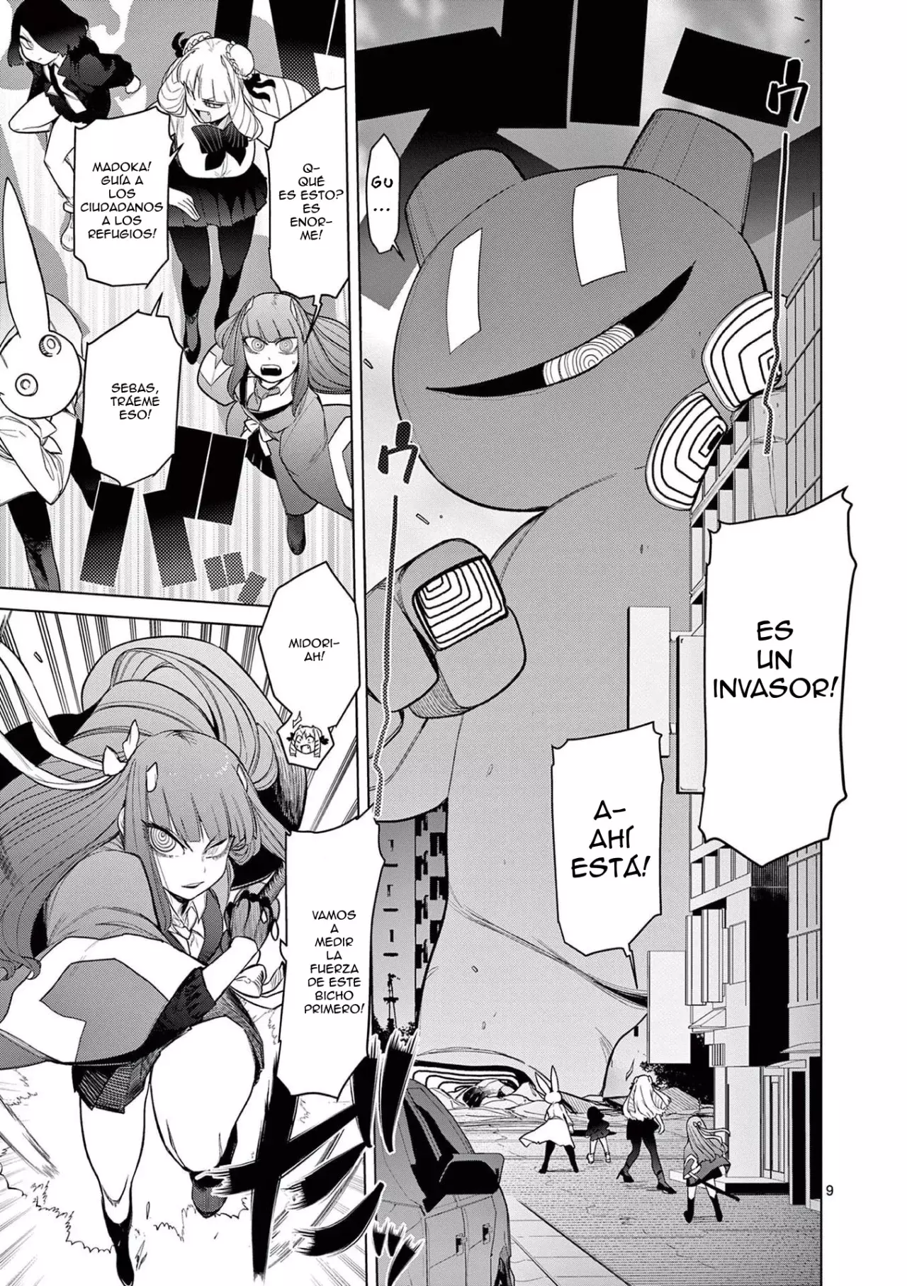 Giant Ojou-sama capítulo 47, página 9