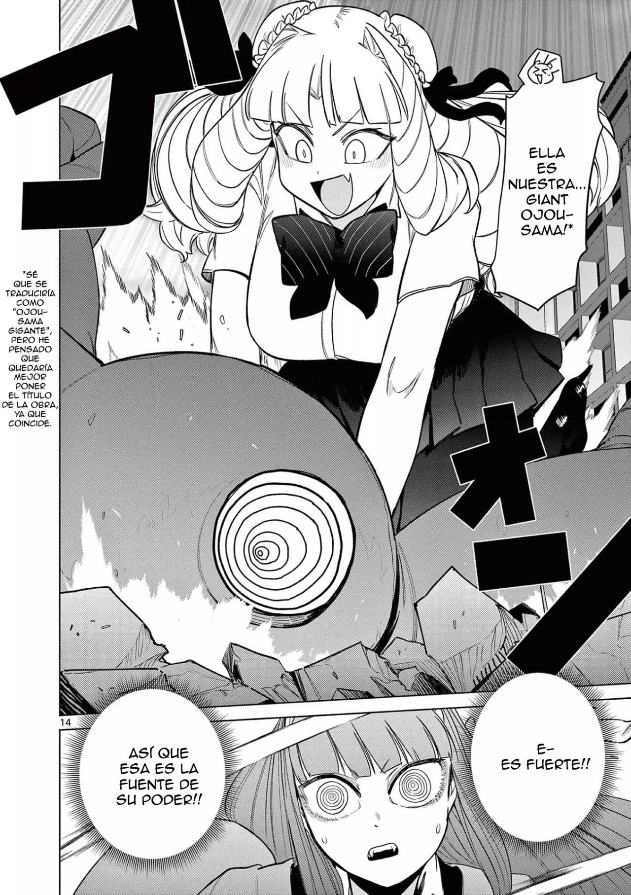 Giant Ojou-sama capítulo 47, página 14