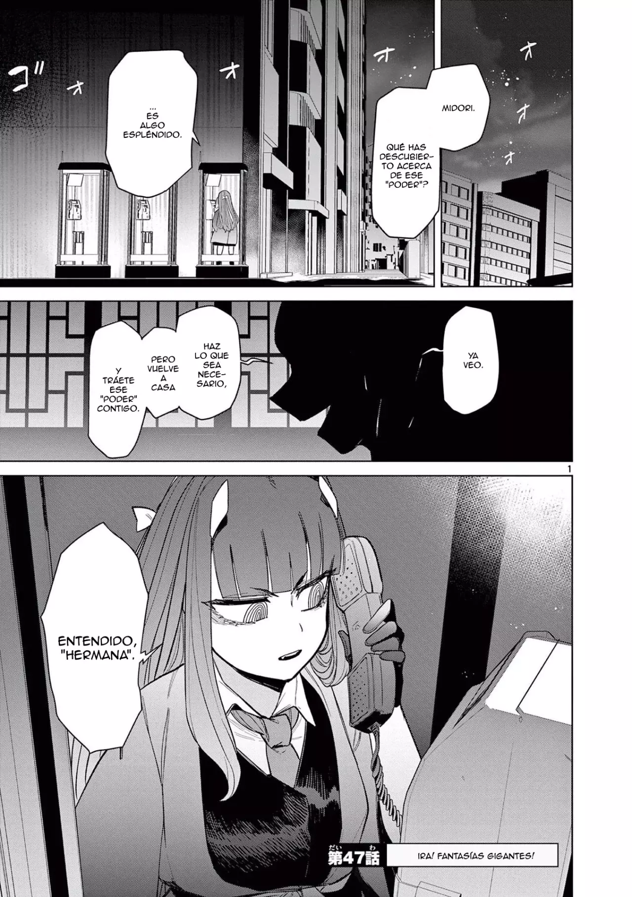 Giant Ojou-sama capítulo 48, página 1