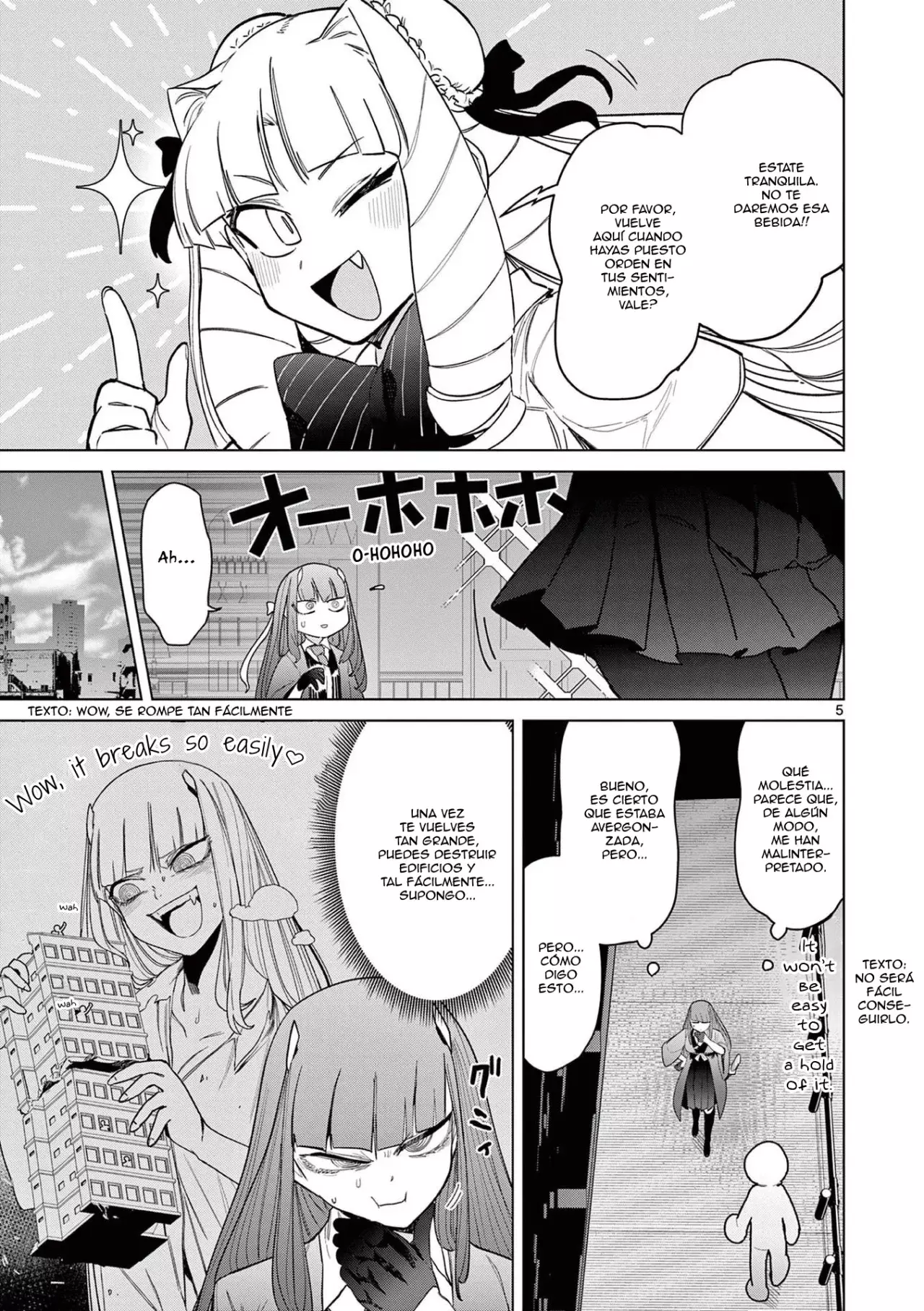 Giant Ojou-sama capítulo 48, página 5