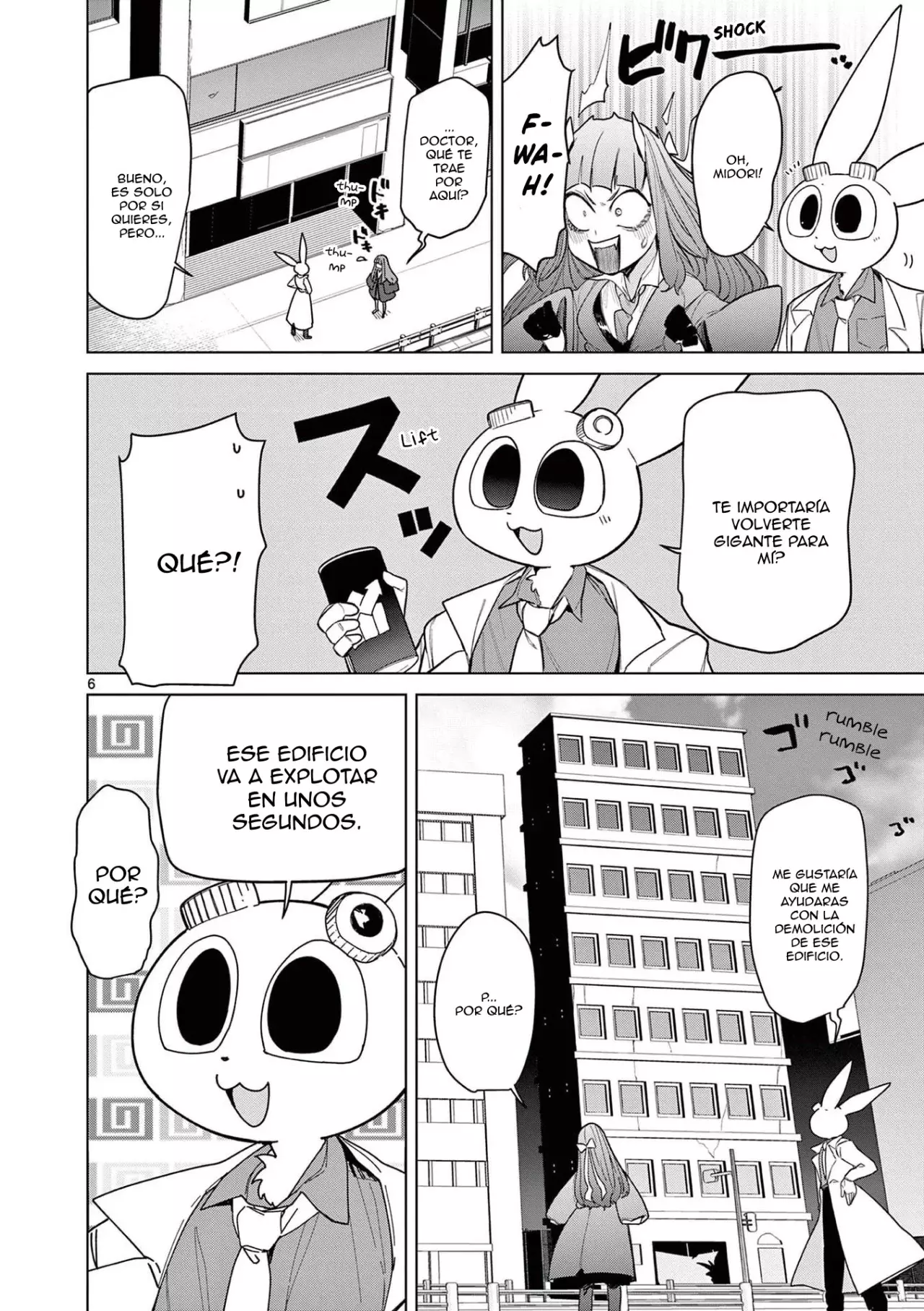 Giant Ojou-sama capítulo 48, página 6