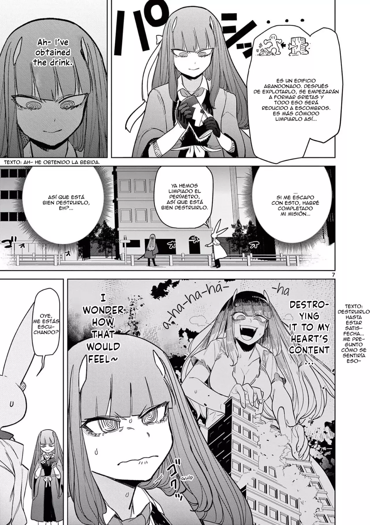 Giant Ojou-sama capítulo 48, página 7