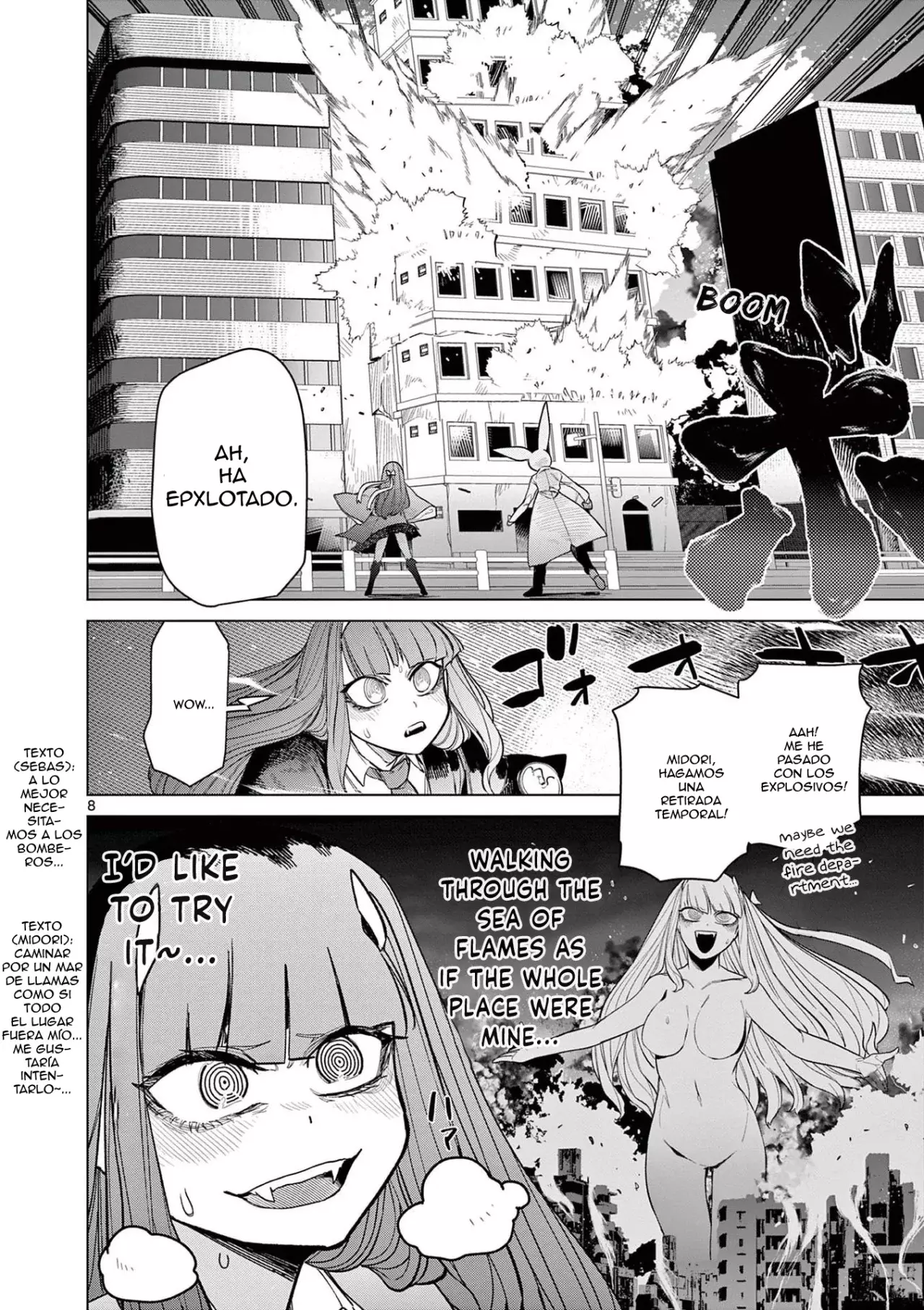 Giant Ojou-sama capítulo 48, página 8