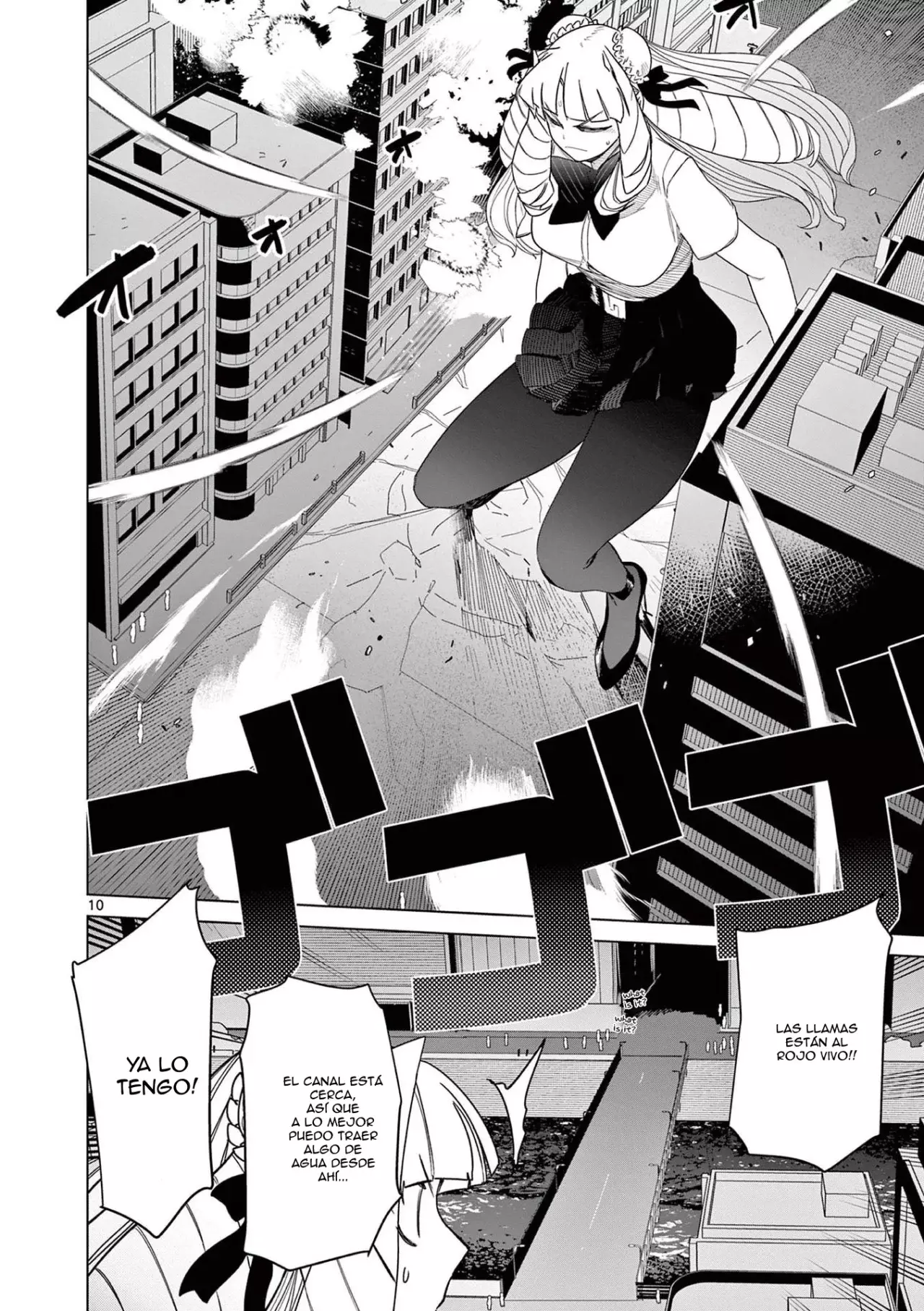 Giant Ojou-sama capítulo 48, página 10