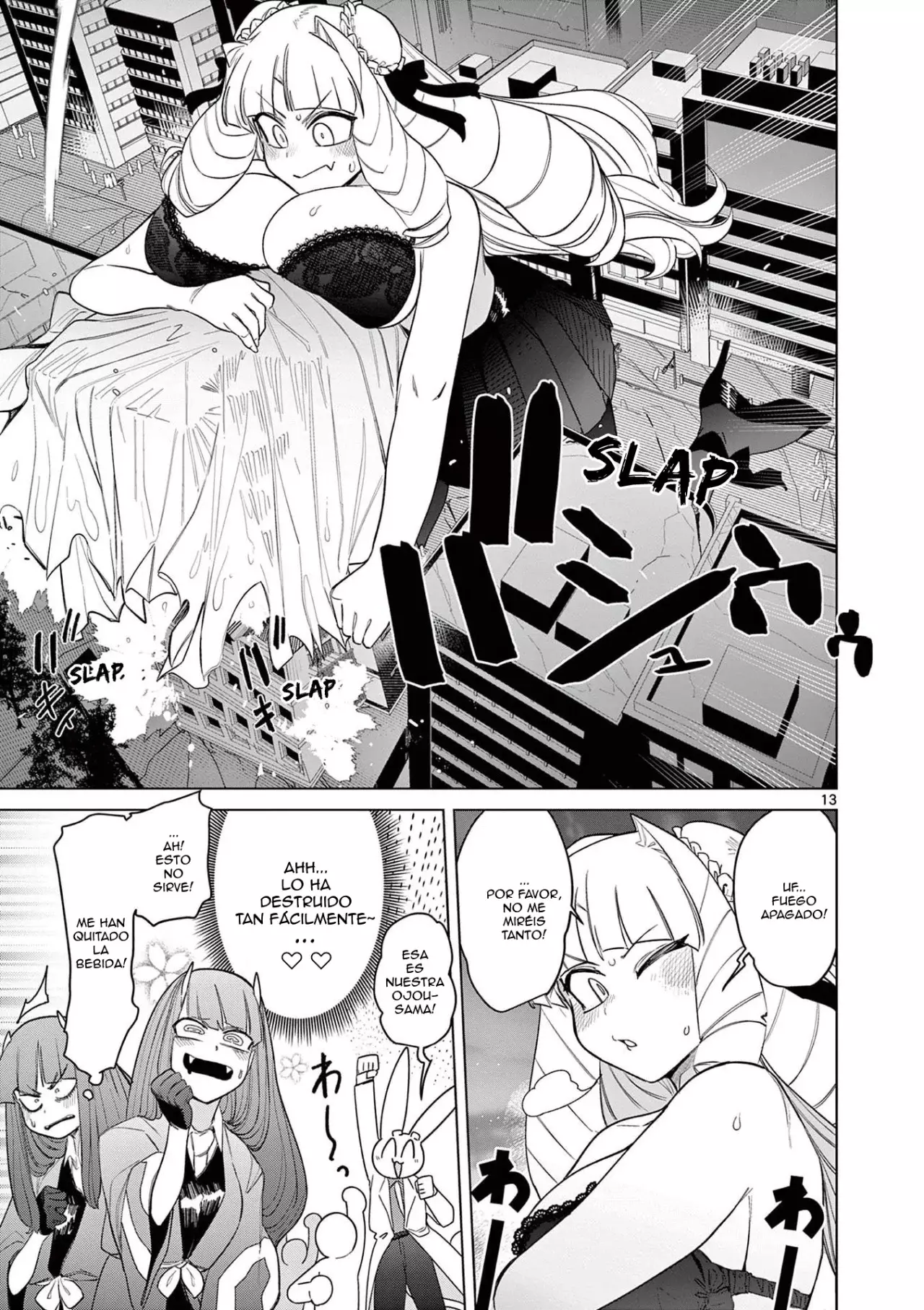 Giant Ojou-sama capítulo 48, página 13