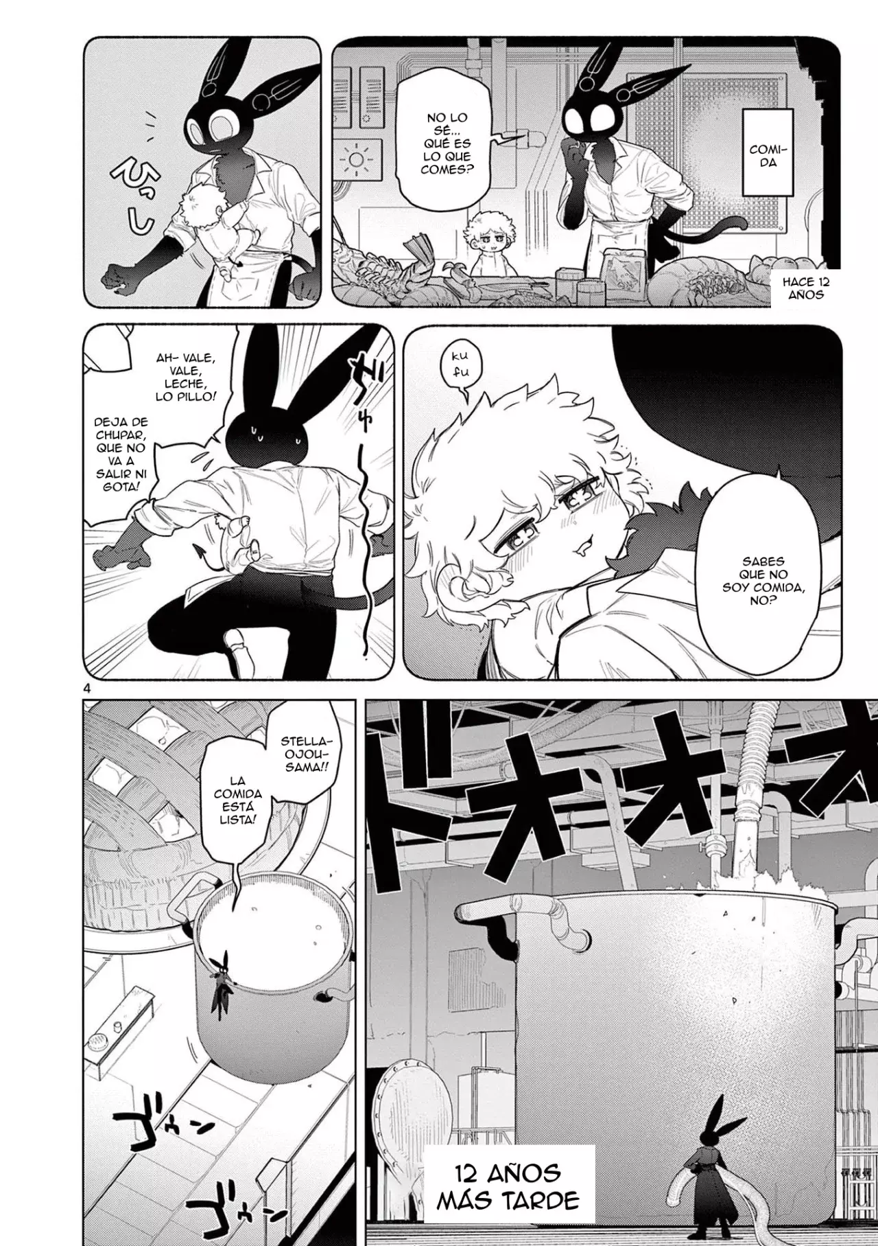 Giant Ojou-sama capítulo 49, página 4