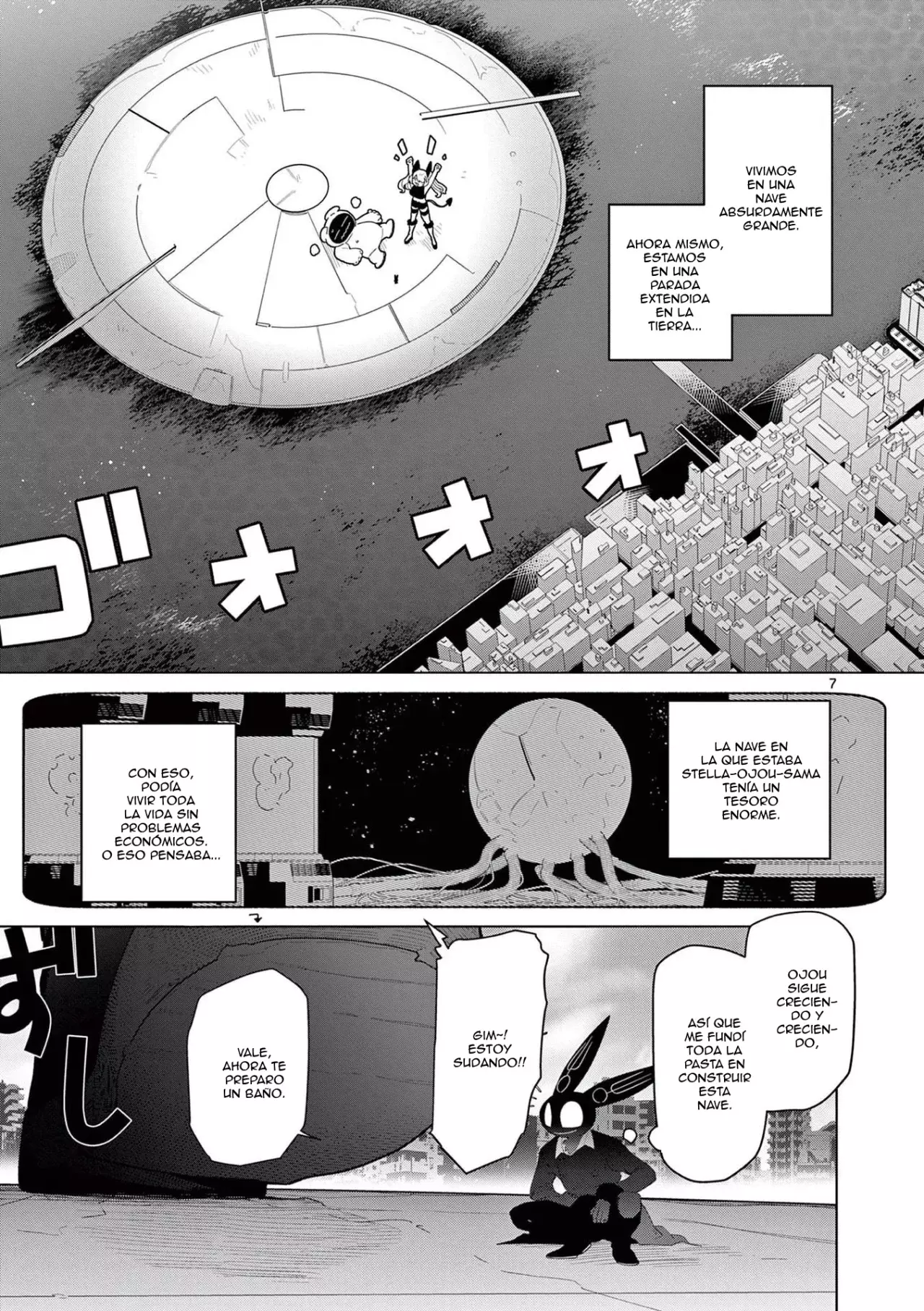 Giant Ojou-sama capítulo 49, página 7
