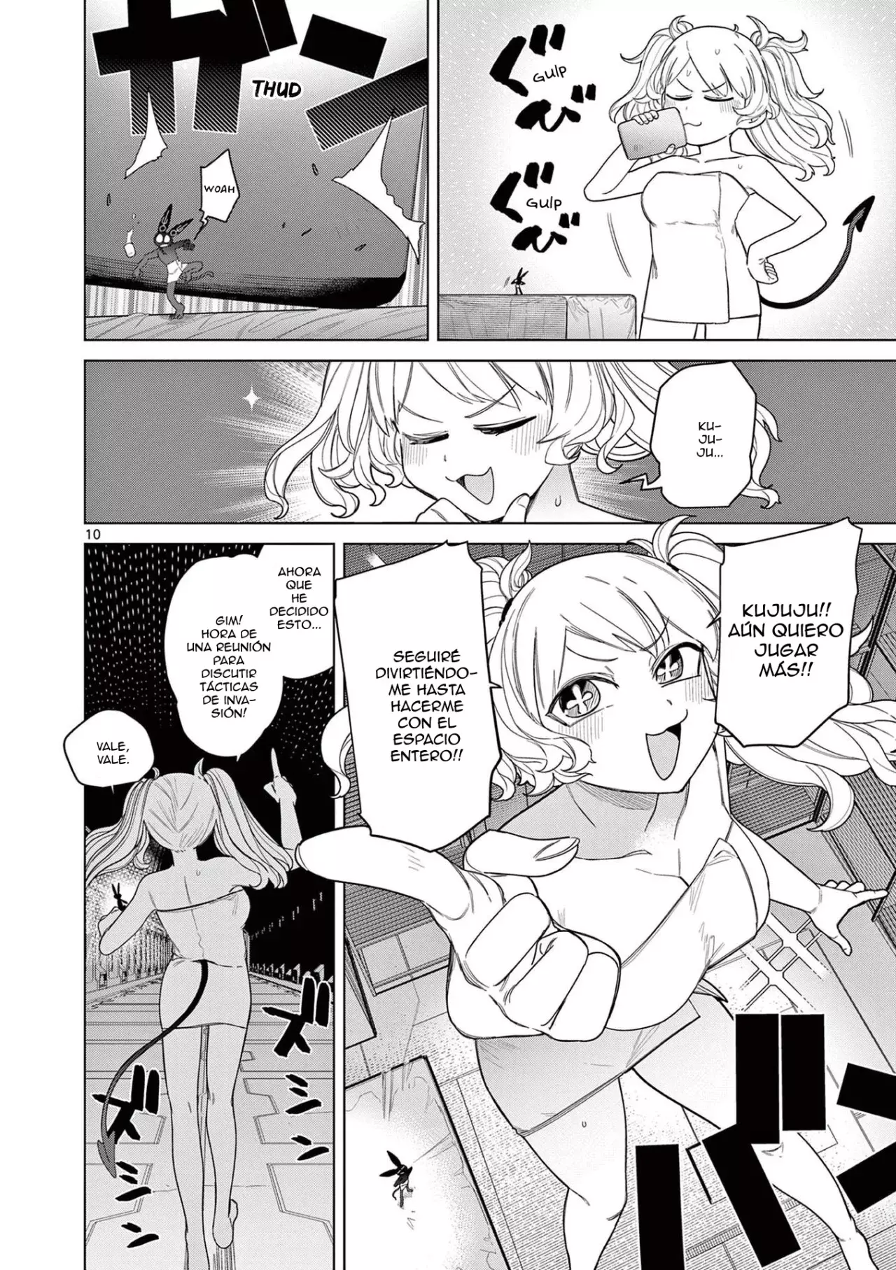 Giant Ojou-sama capítulo 49, página 10