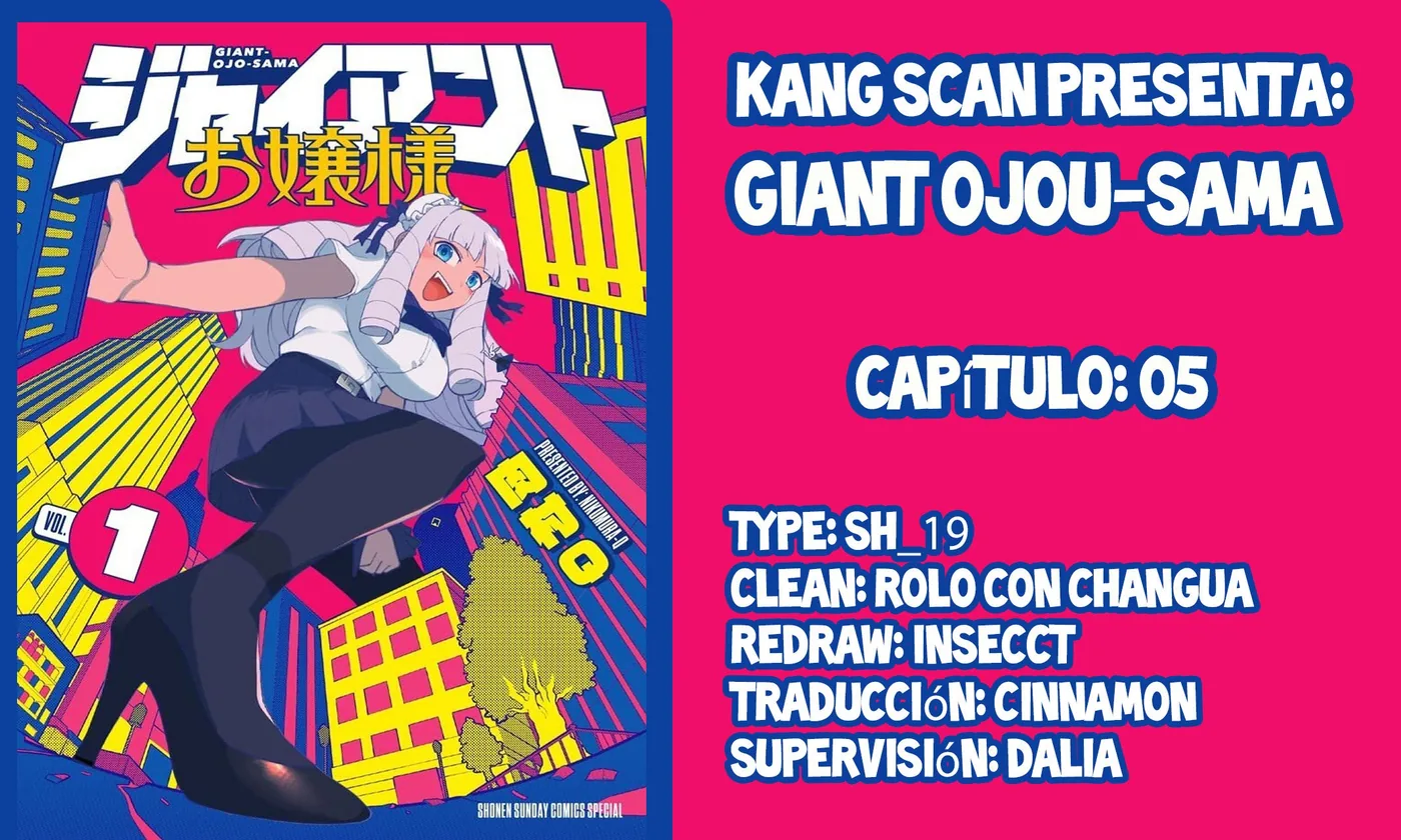 Giant Ojou-sama capítulo 5, página 1