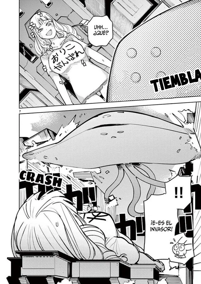 Giant Ojou-sama capítulo 5, página 6