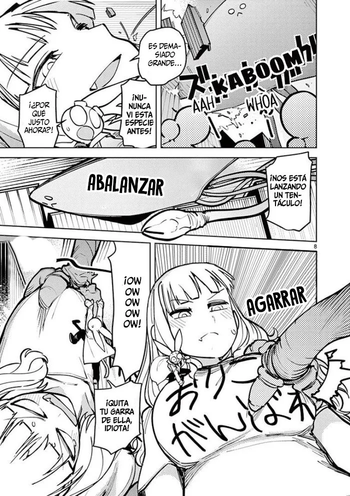 Giant Ojou-sama capítulo 5, página 7