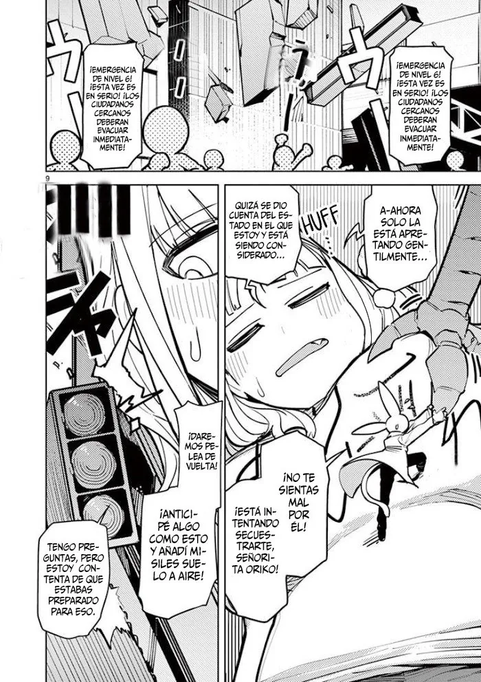 Giant Ojou-sama capítulo 5, página 8