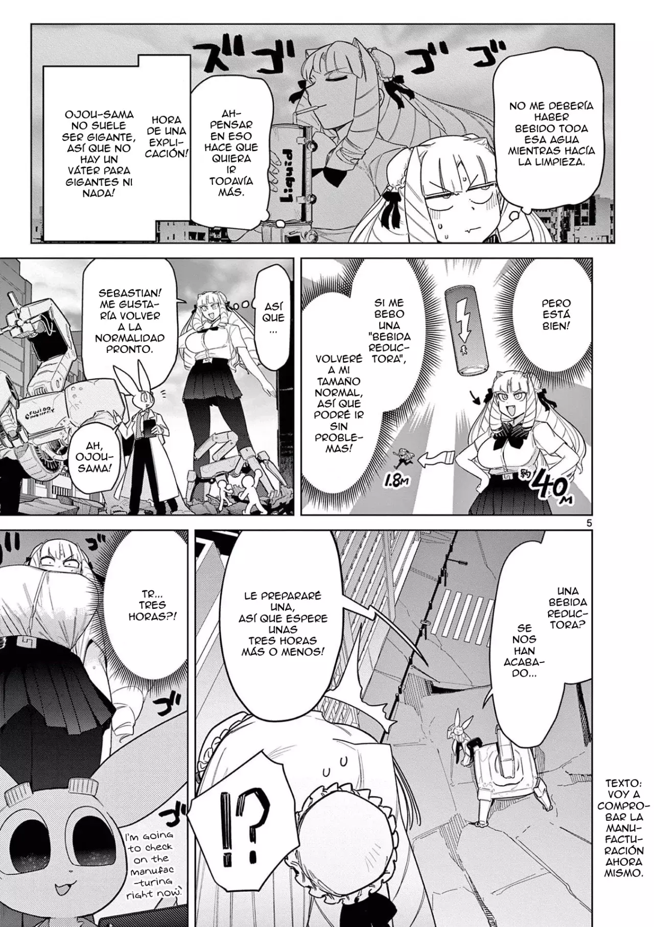 Giant Ojou-sama capítulo 50, página 5