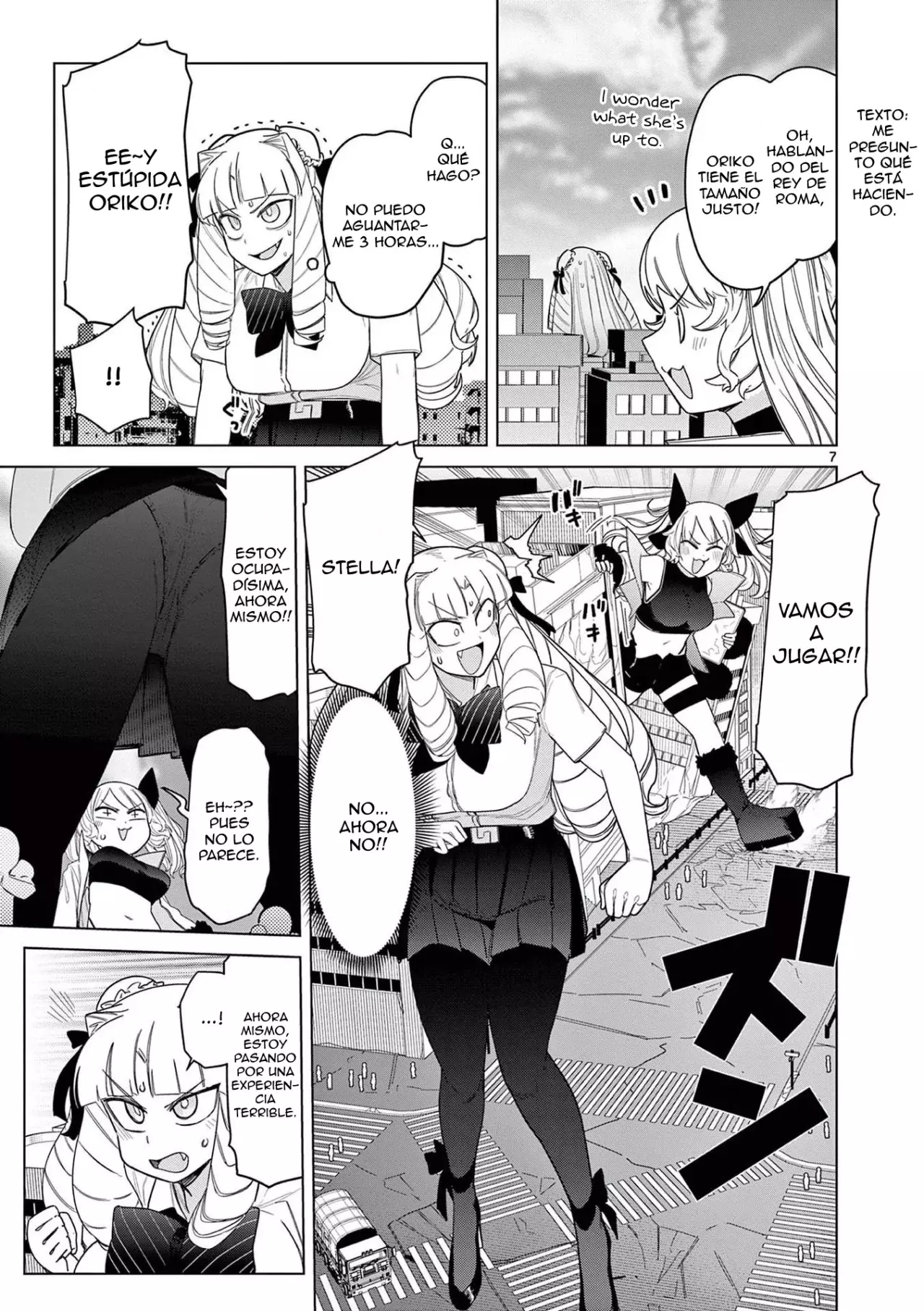 Giant Ojou-sama capítulo 50, página 7