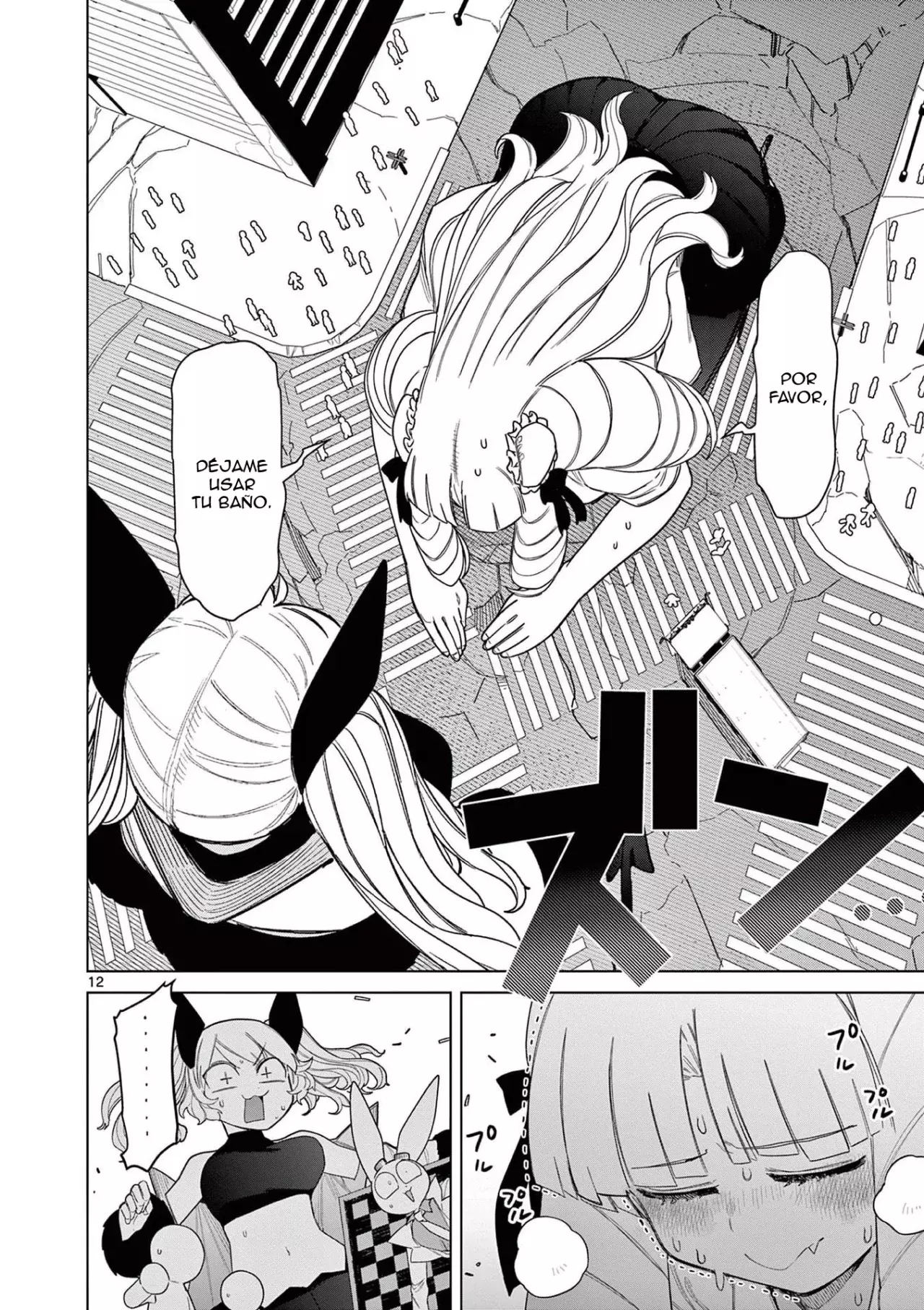 Giant Ojou-sama capítulo 50, página 12