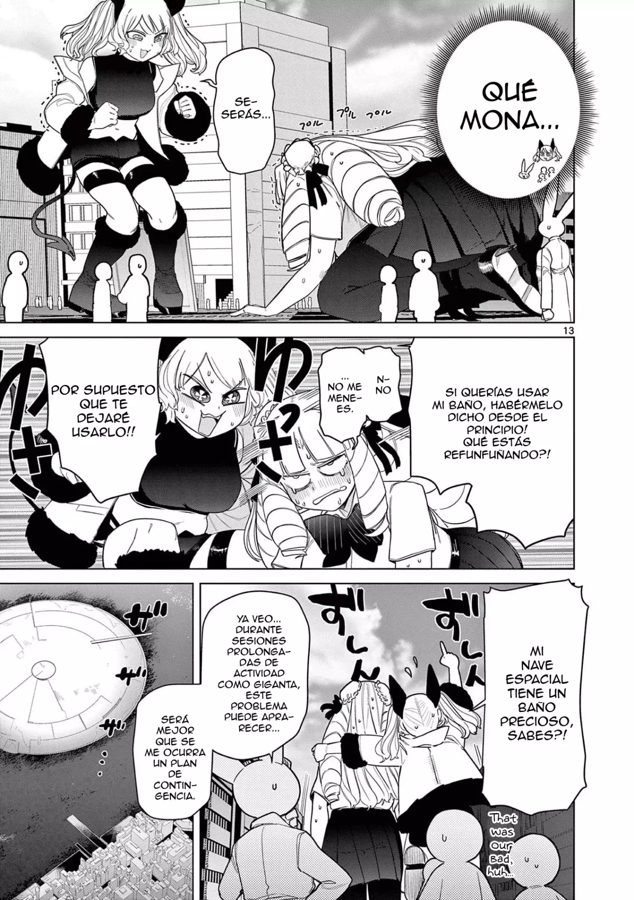 Giant Ojou-sama capítulo 50, página 13