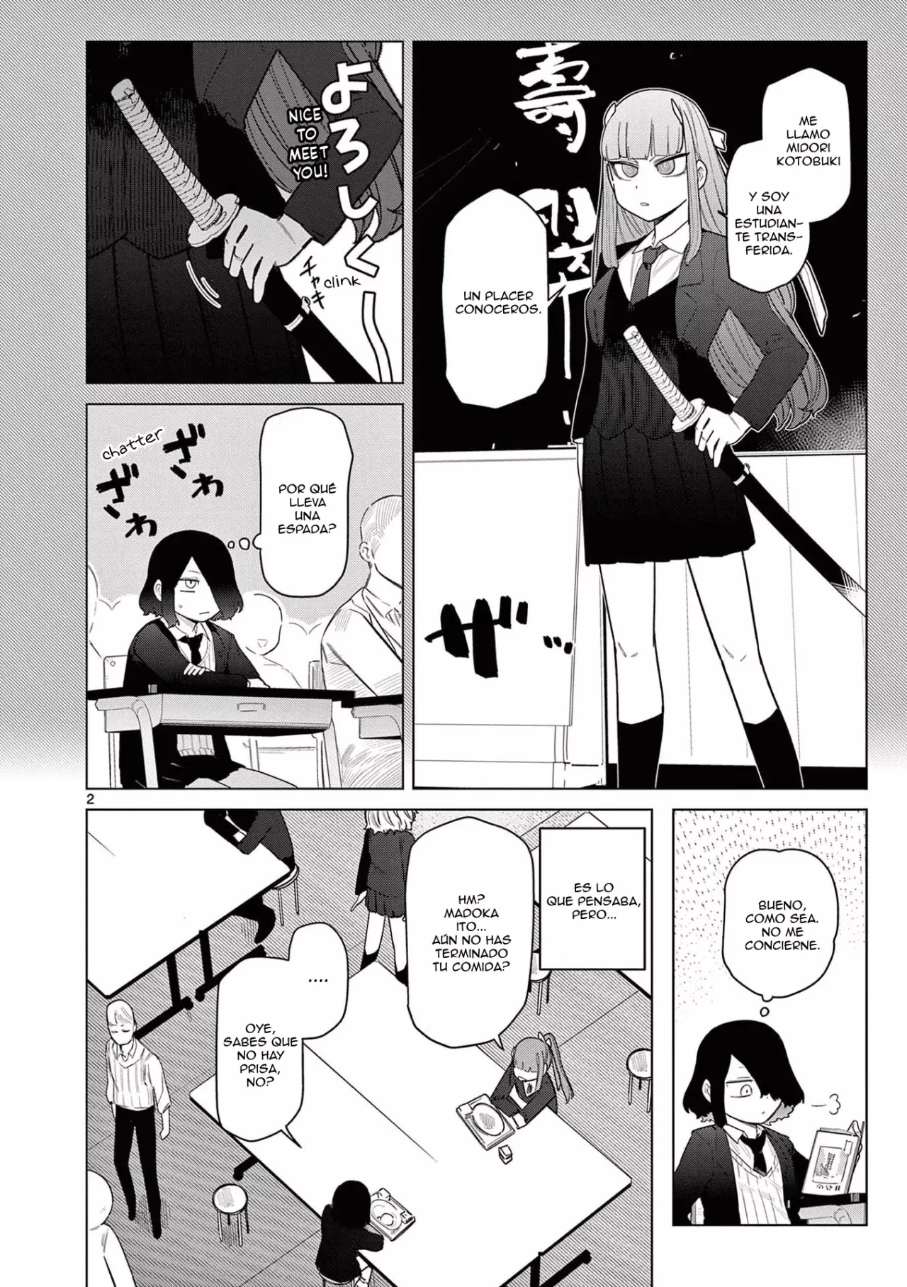 Giant Ojou-sama capítulo 51, página 2