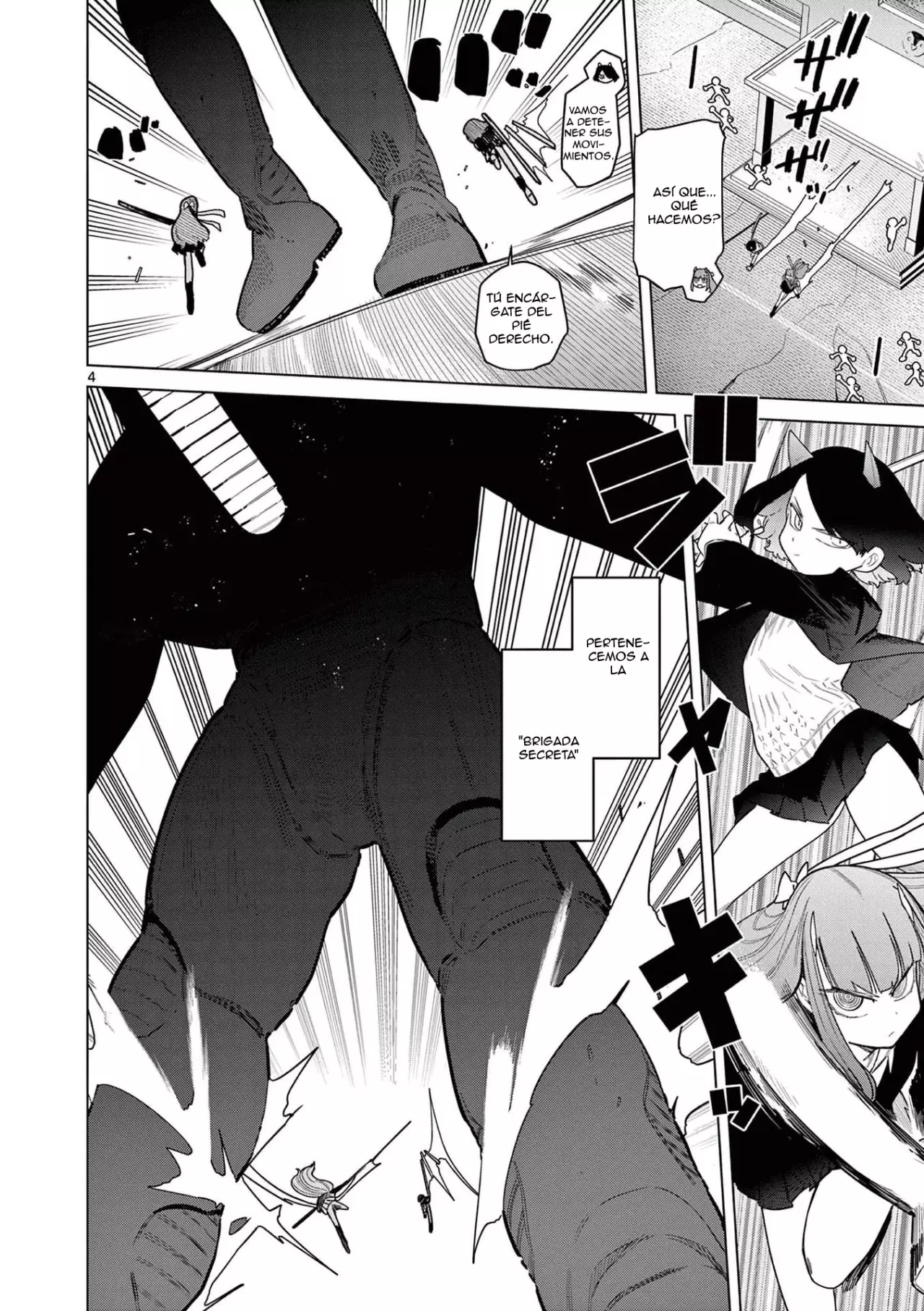 Giant Ojou-sama capítulo 51, página 4