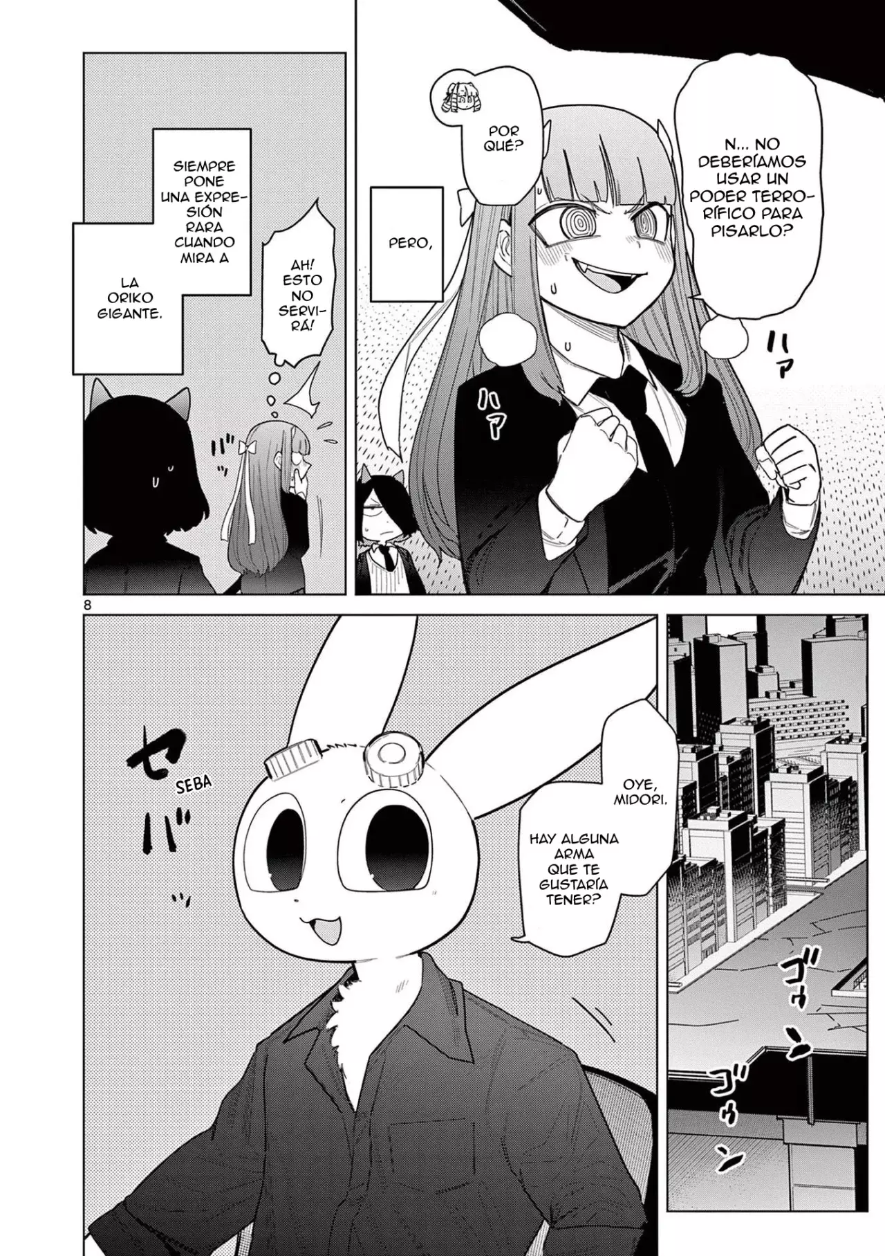 Giant Ojou-sama capítulo 51, página 8
