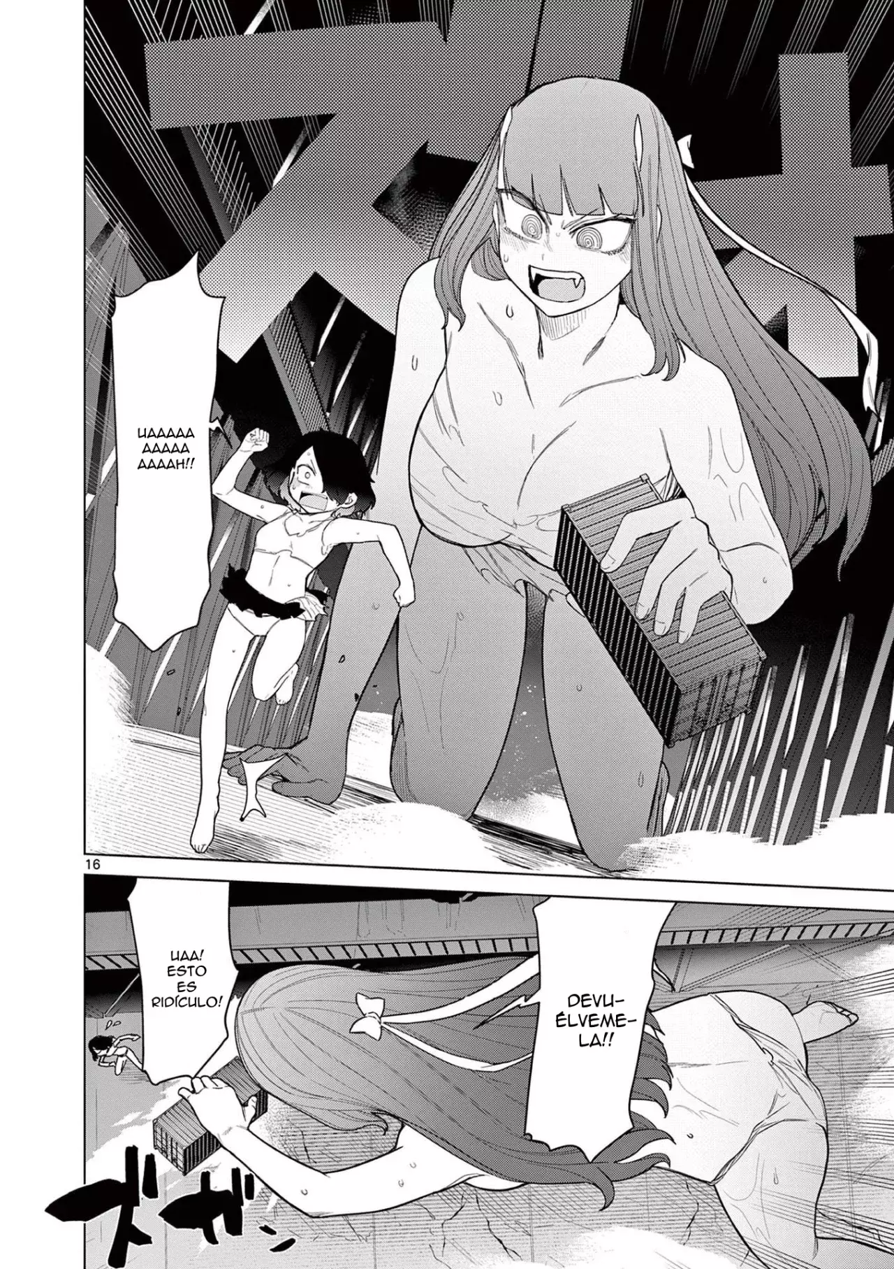 Giant Ojou-sama capítulo 51, página 16