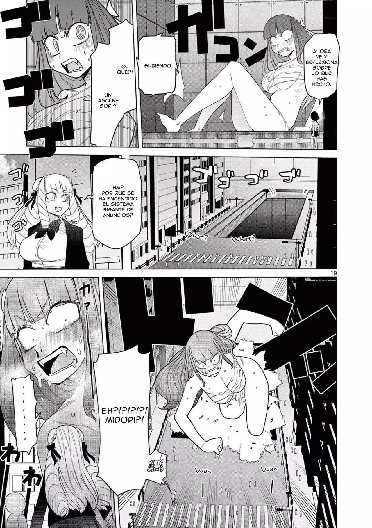 Giant Ojou-sama capítulo 51, página 19