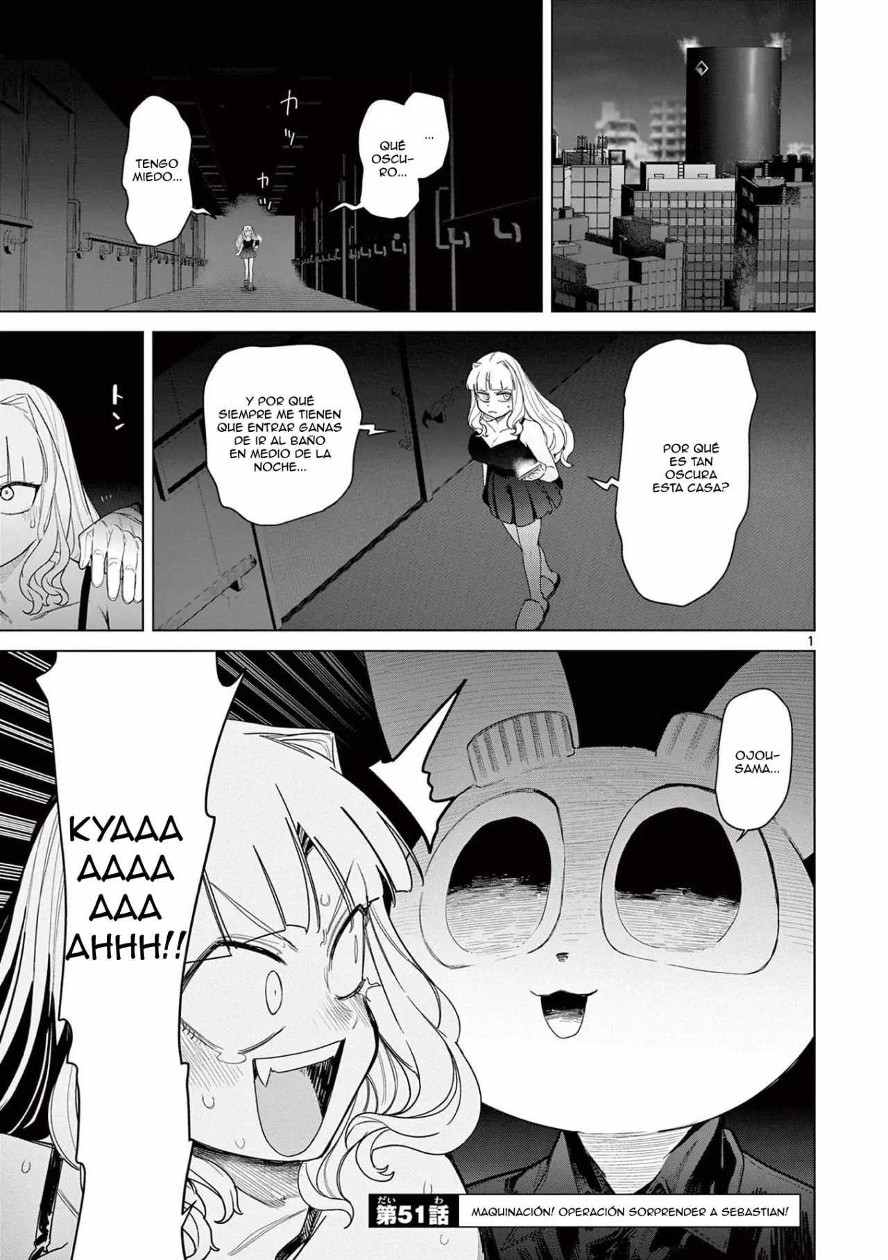 Giant Ojou-sama capítulo 52, página 1