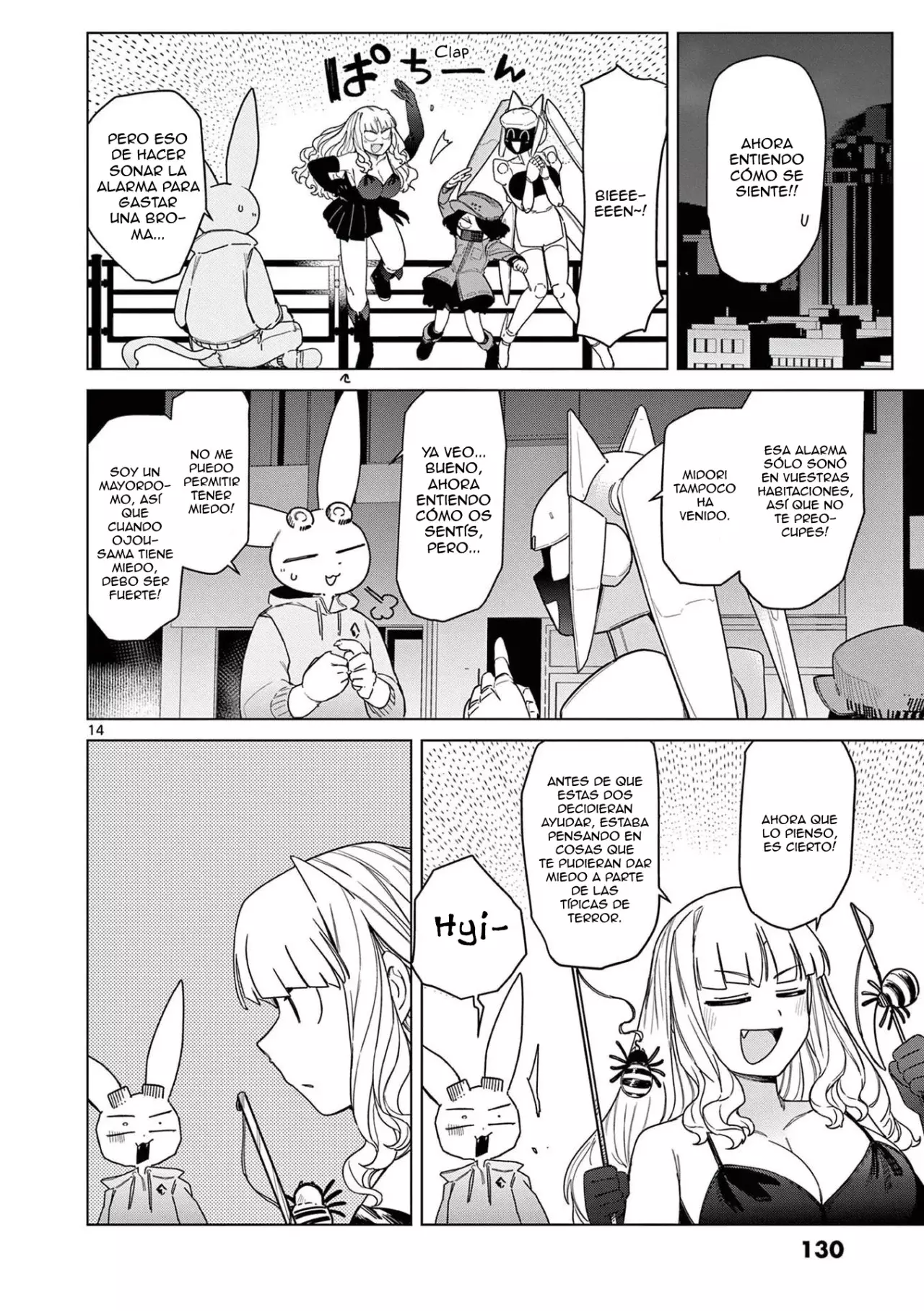 Giant Ojou-sama capítulo 52, página 14