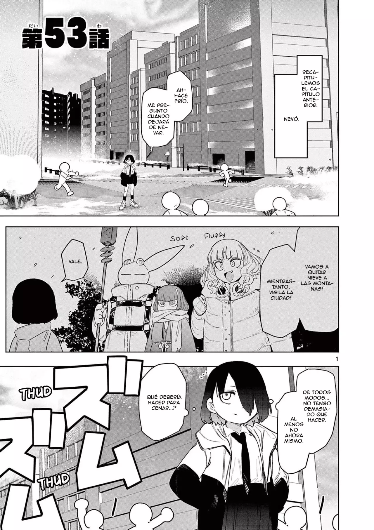 Giant Ojou-sama capítulo 54, página 1