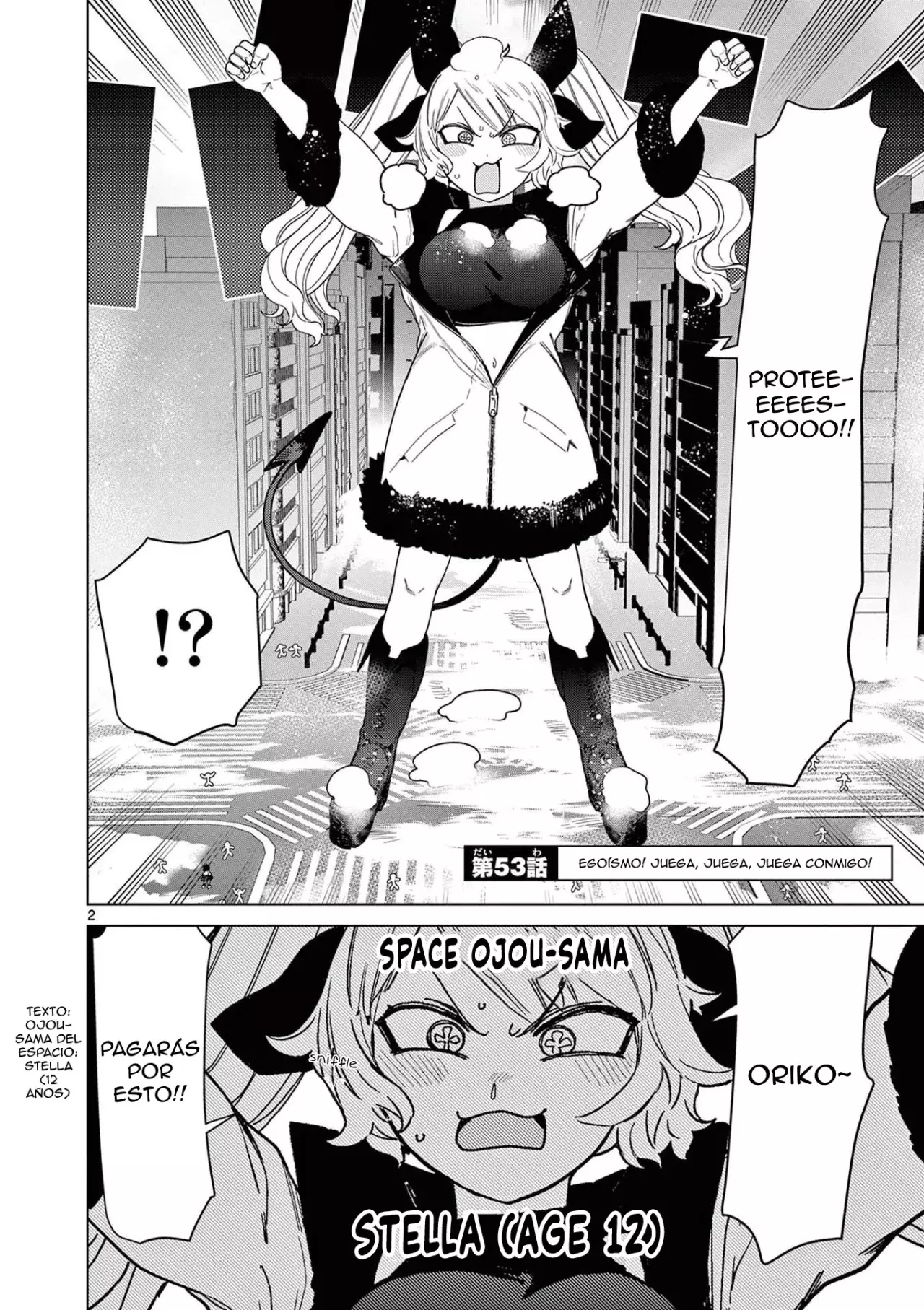 Giant Ojou-sama capítulo 54, página 2