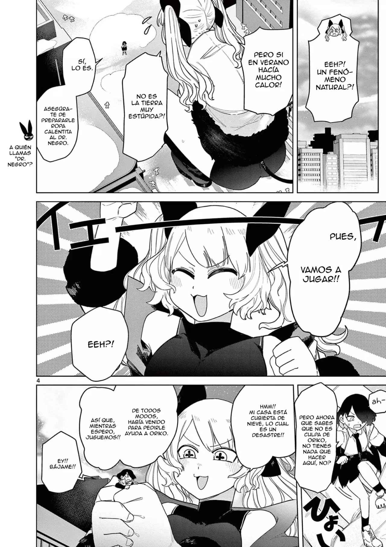 Giant Ojou-sama capítulo 54, página 4