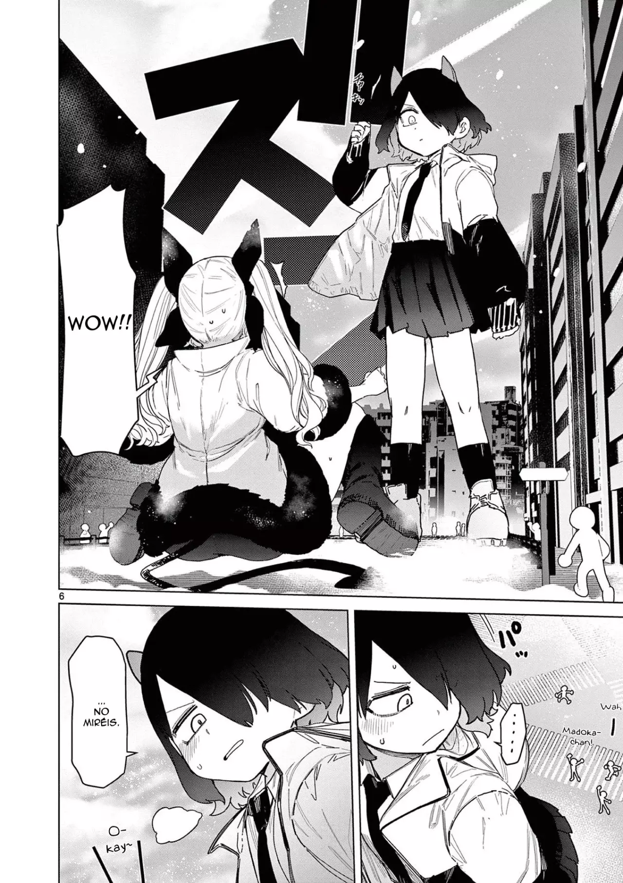 Giant Ojou-sama capítulo 54, página 6