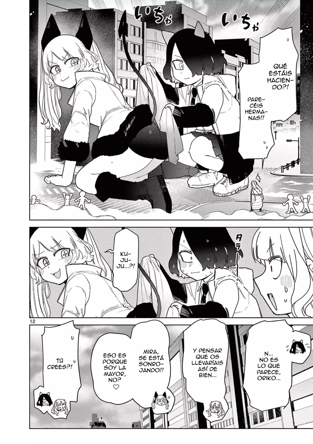 Giant Ojou-sama capítulo 54, página 12