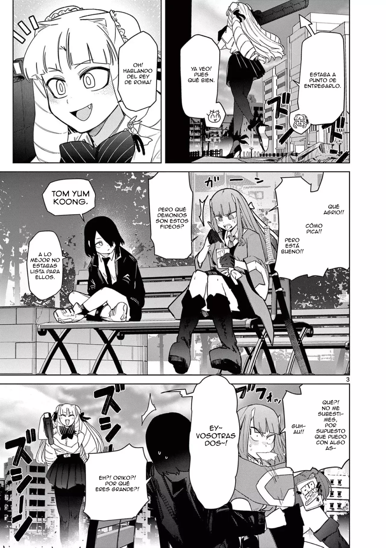 Giant Ojou-sama capítulo 55, página 3