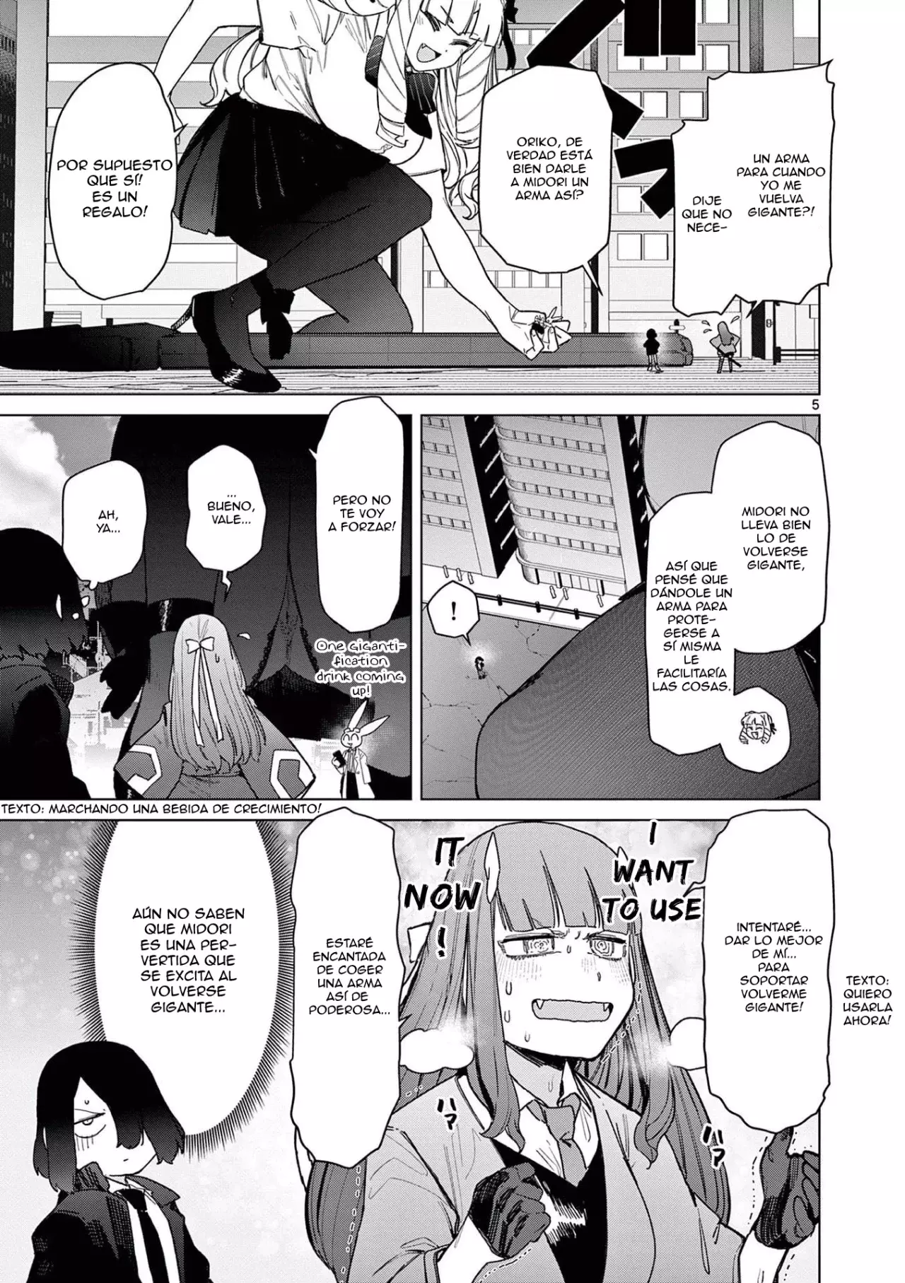 Giant Ojou-sama capítulo 55, página 5